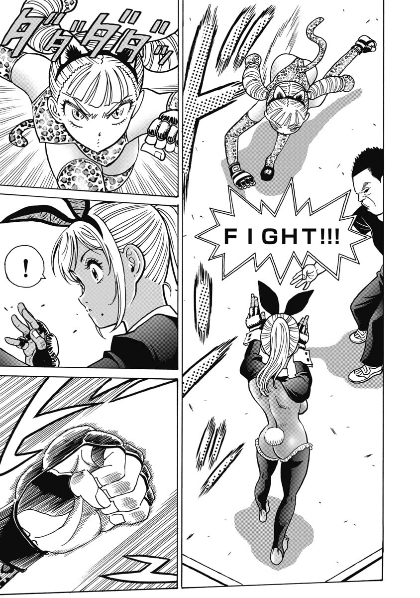 Hagure Idol Jigokuhen - Chapter 125 - Page 9