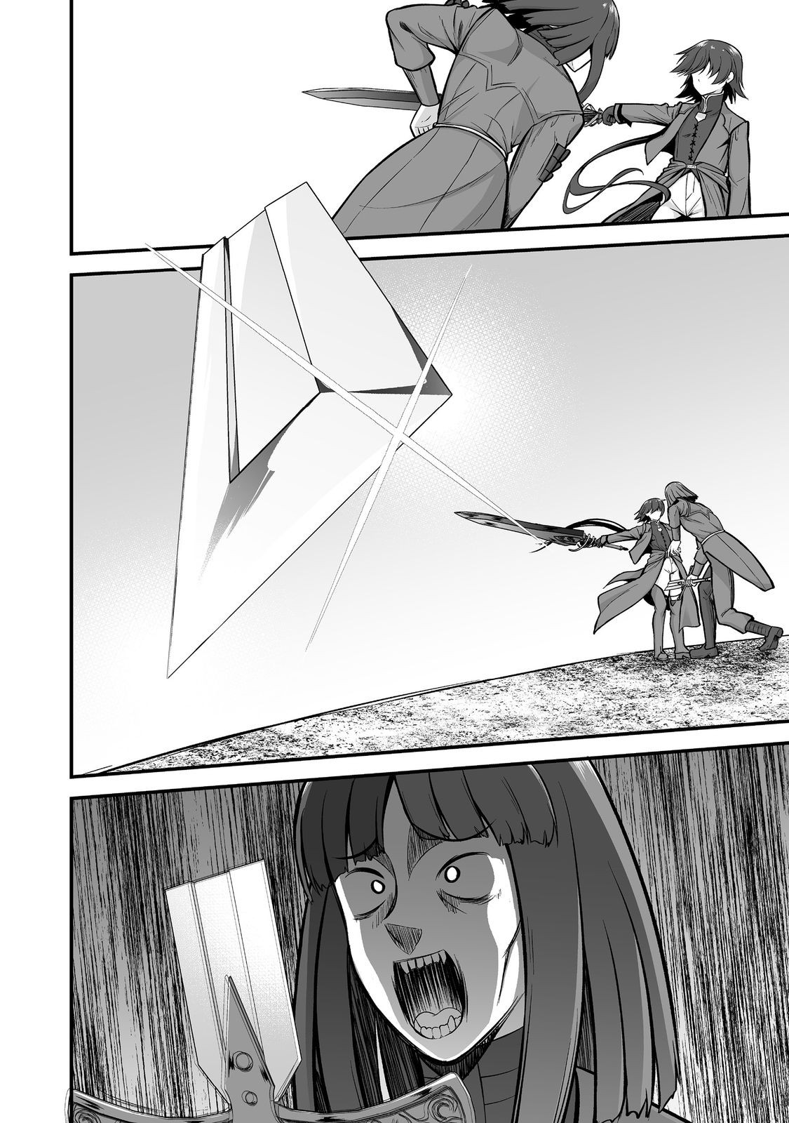Haichaku Kizoku no Skill Master - Chapter 6 - Page 18