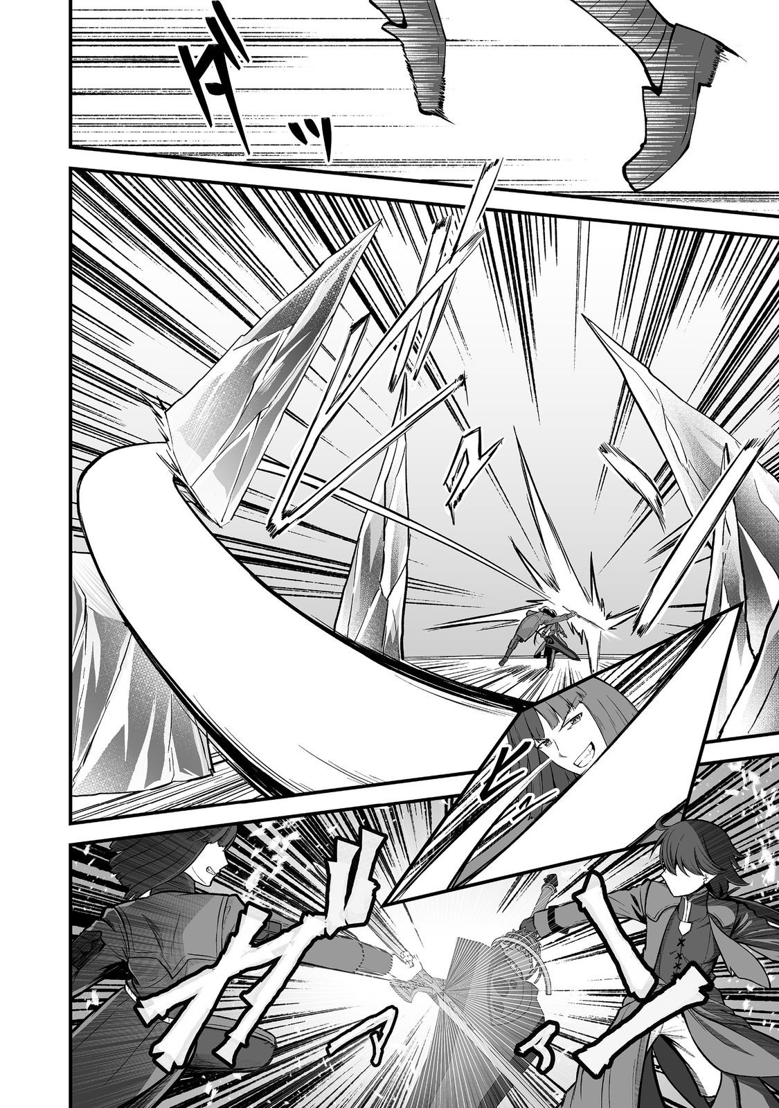 Haichaku Kizoku no Skill Master - Chapter 6 - Page 6