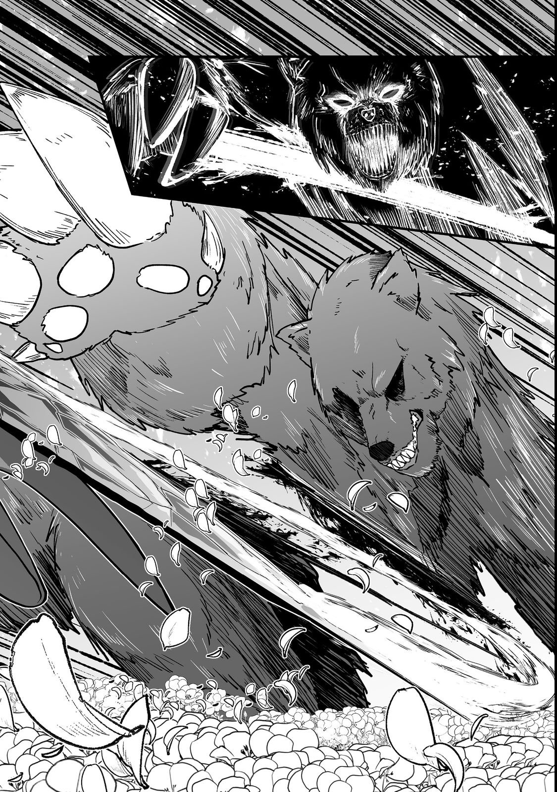 Haichaku Kizoku no Skill Master - Chapter 1 - Page 30