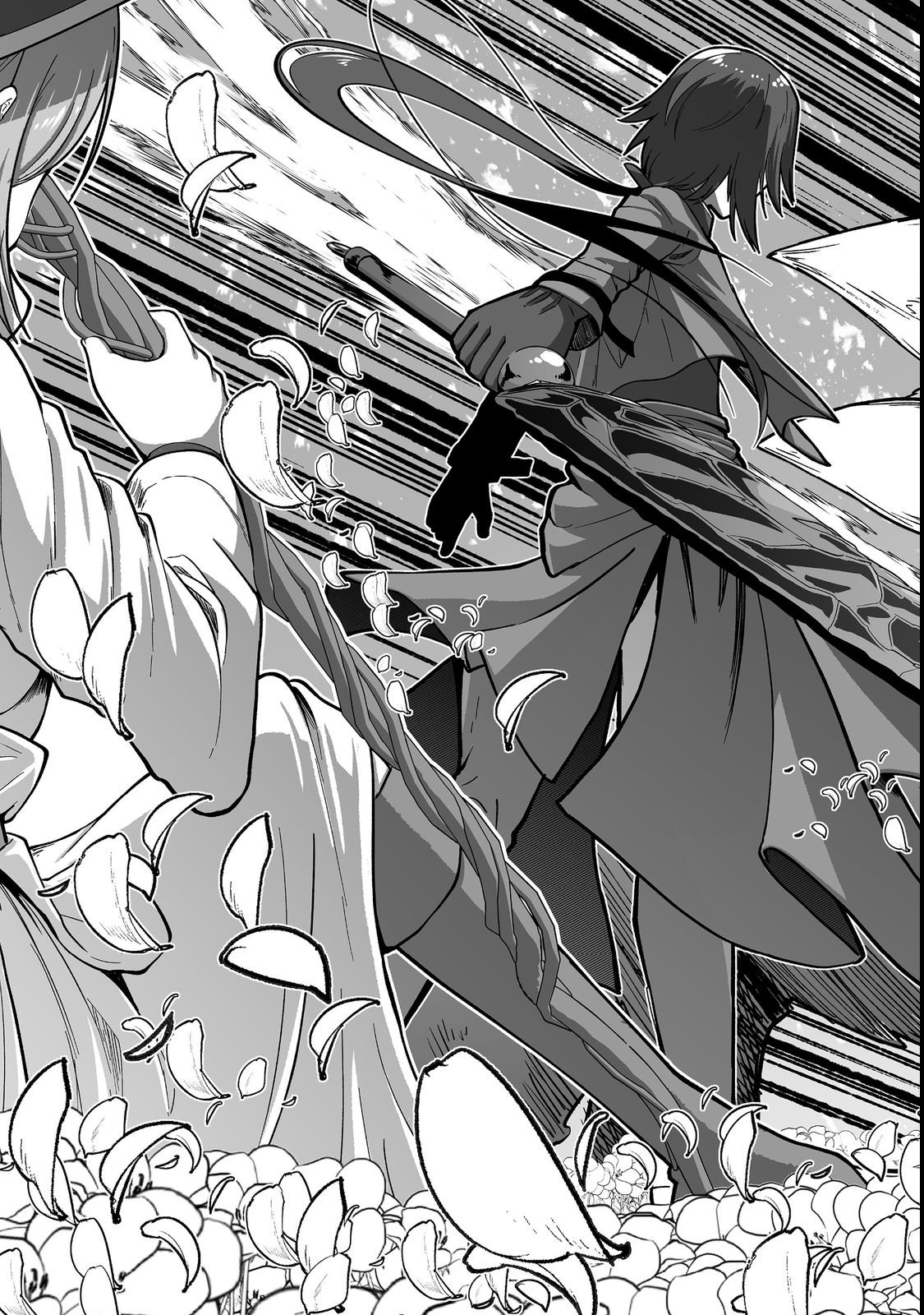 Haichaku Kizoku no Skill Master - Chapter 1 - Page 31