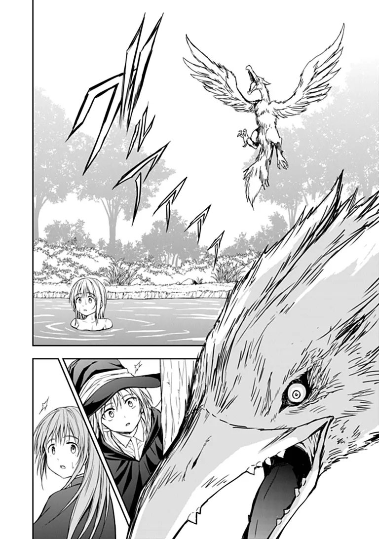 Haishin Ni Chimei Teki Ni Muiteinai Onnanoko Ga Meikyuu De Mokumokuto Hitodasuke Suru Haishin - Chapter 10.2 - Page 8