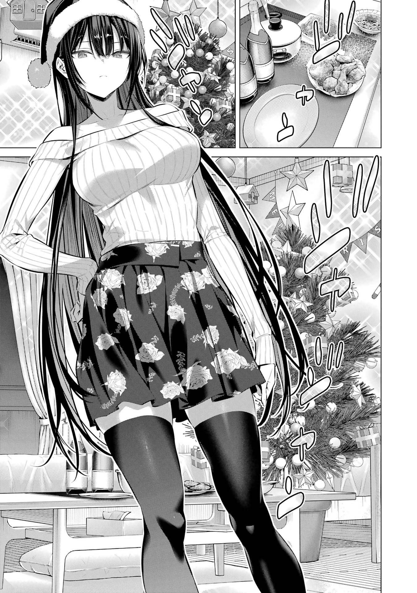 Haite Kudasai, Takamine San - Chapter 36 - Page 3