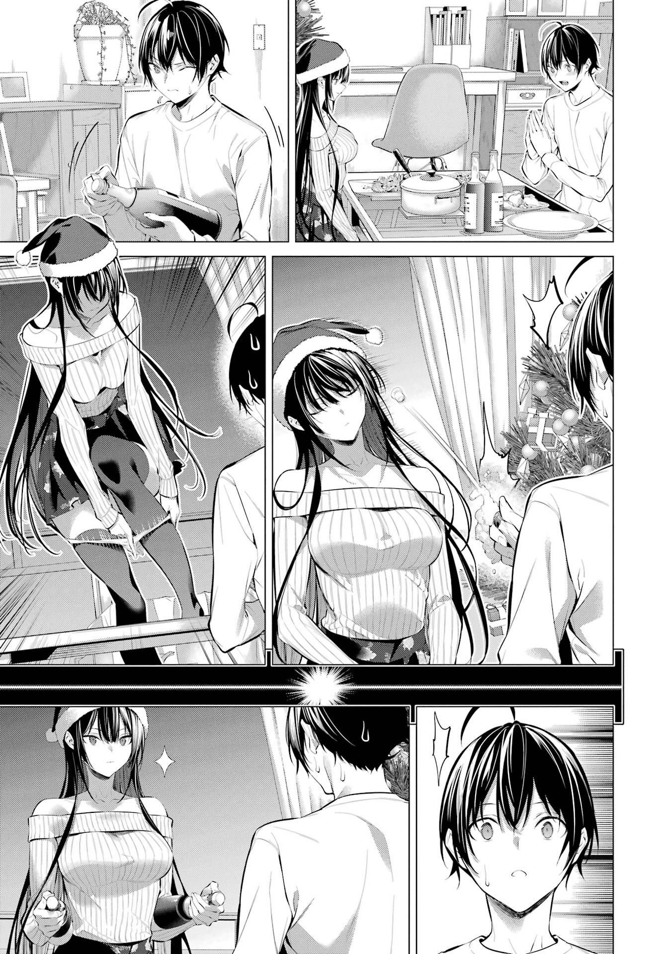 Haite Kudasai, Takamine San - Chapter 36 - Page 7