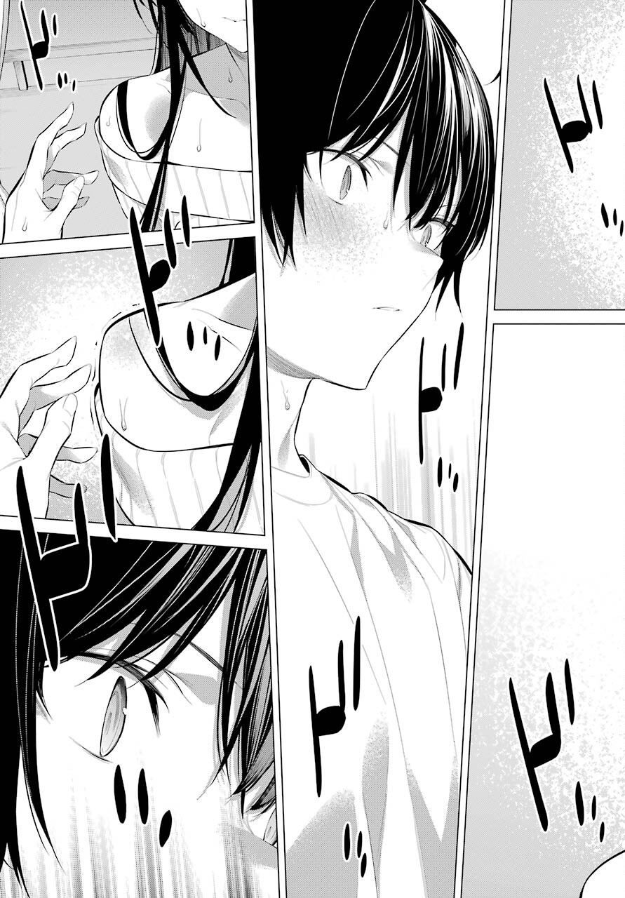Haite Kudasai, Takamine San - Chapter 37 - Page 21