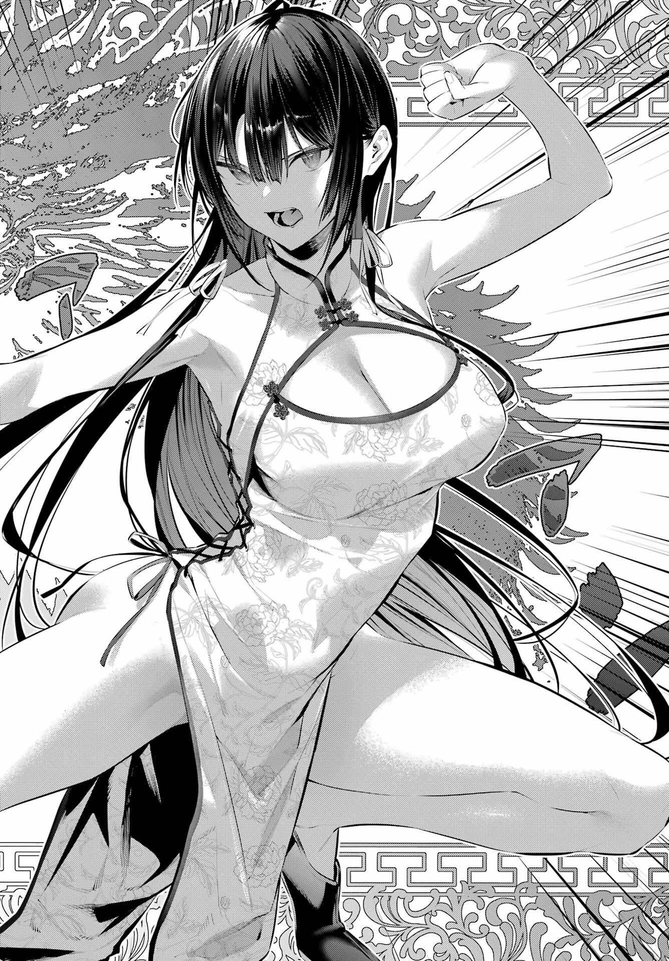 Haite Kudasai, Takamine San - Chapter 46 - Page 10