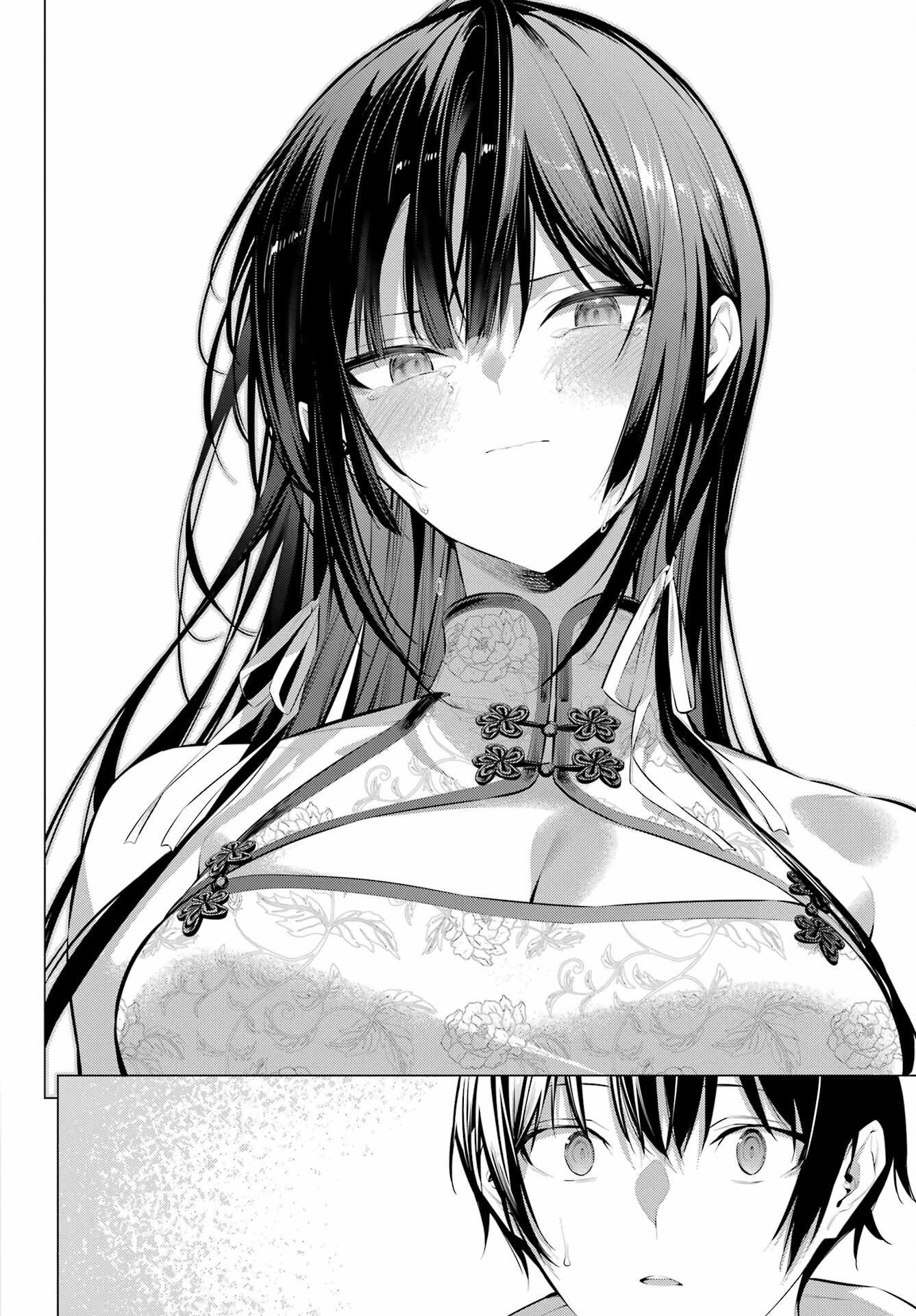Haite Kudasai, Takamine San - Chapter 46 - Page 20