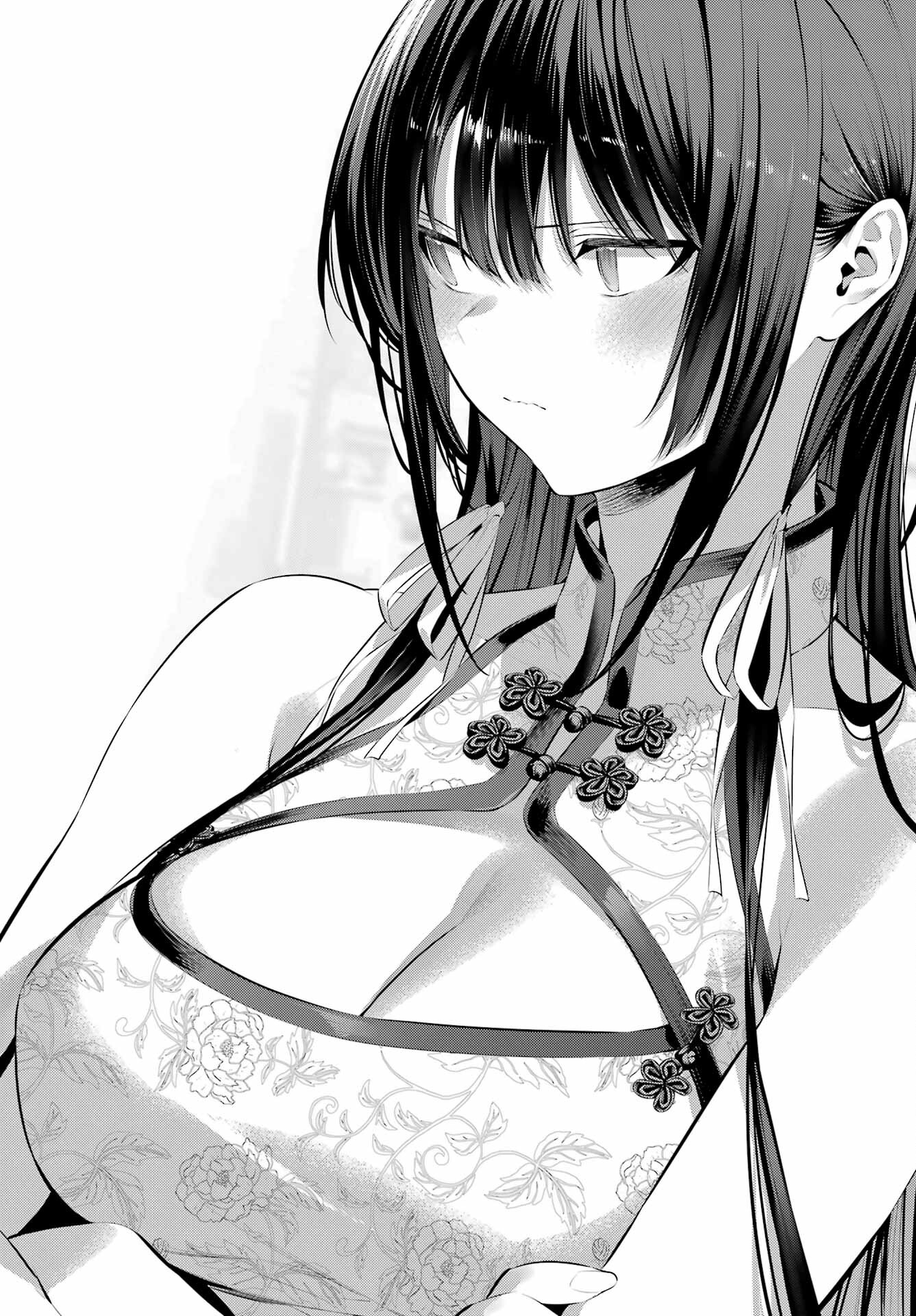 Haite Kudasai, Takamine San - Chapter 46 - Page 25