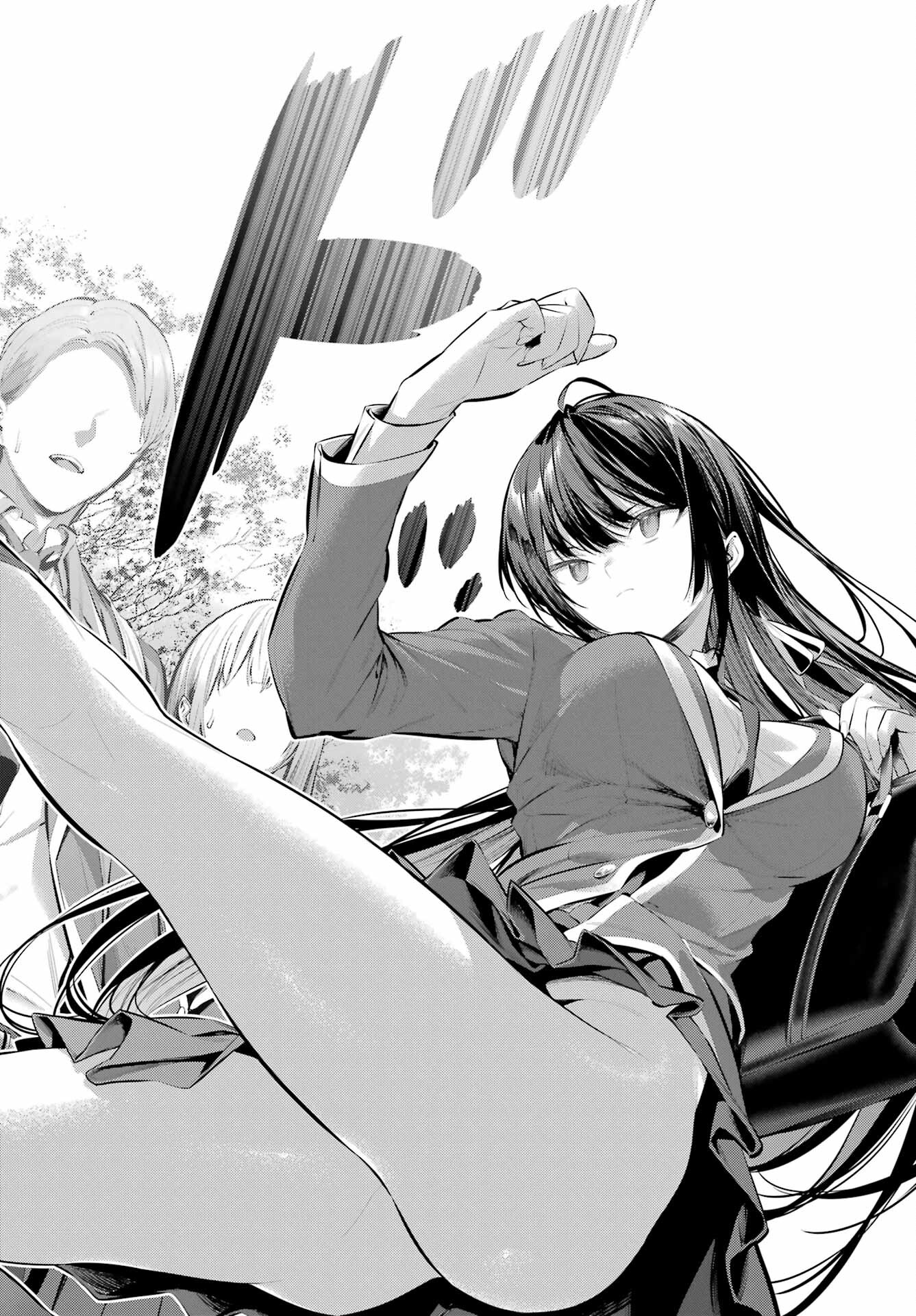 Haite Kudasai, Takamine San - Chapter 52 - Page 6