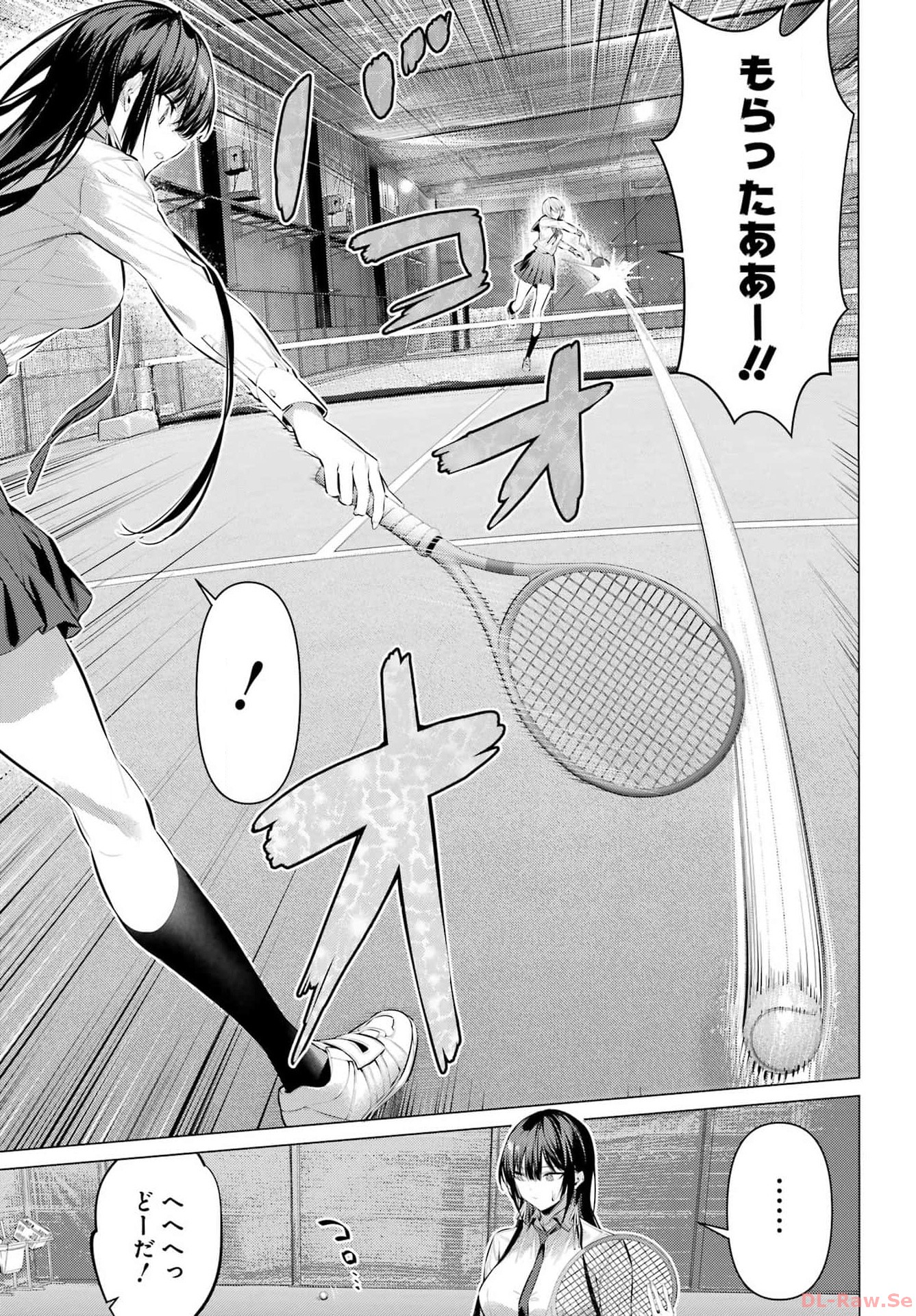Haite Kudasai, Takamine San - Chapter 53 - Page 8