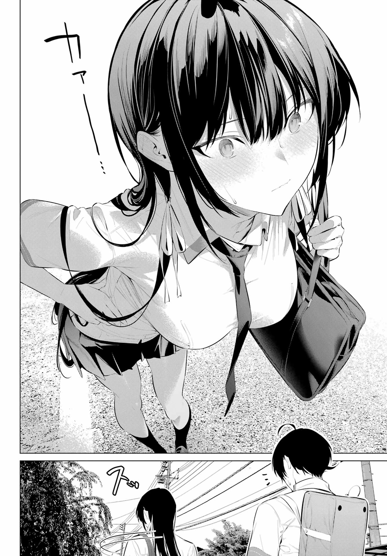 Haite Kudasai, Takamine San - Chapter 60 - Page 27
