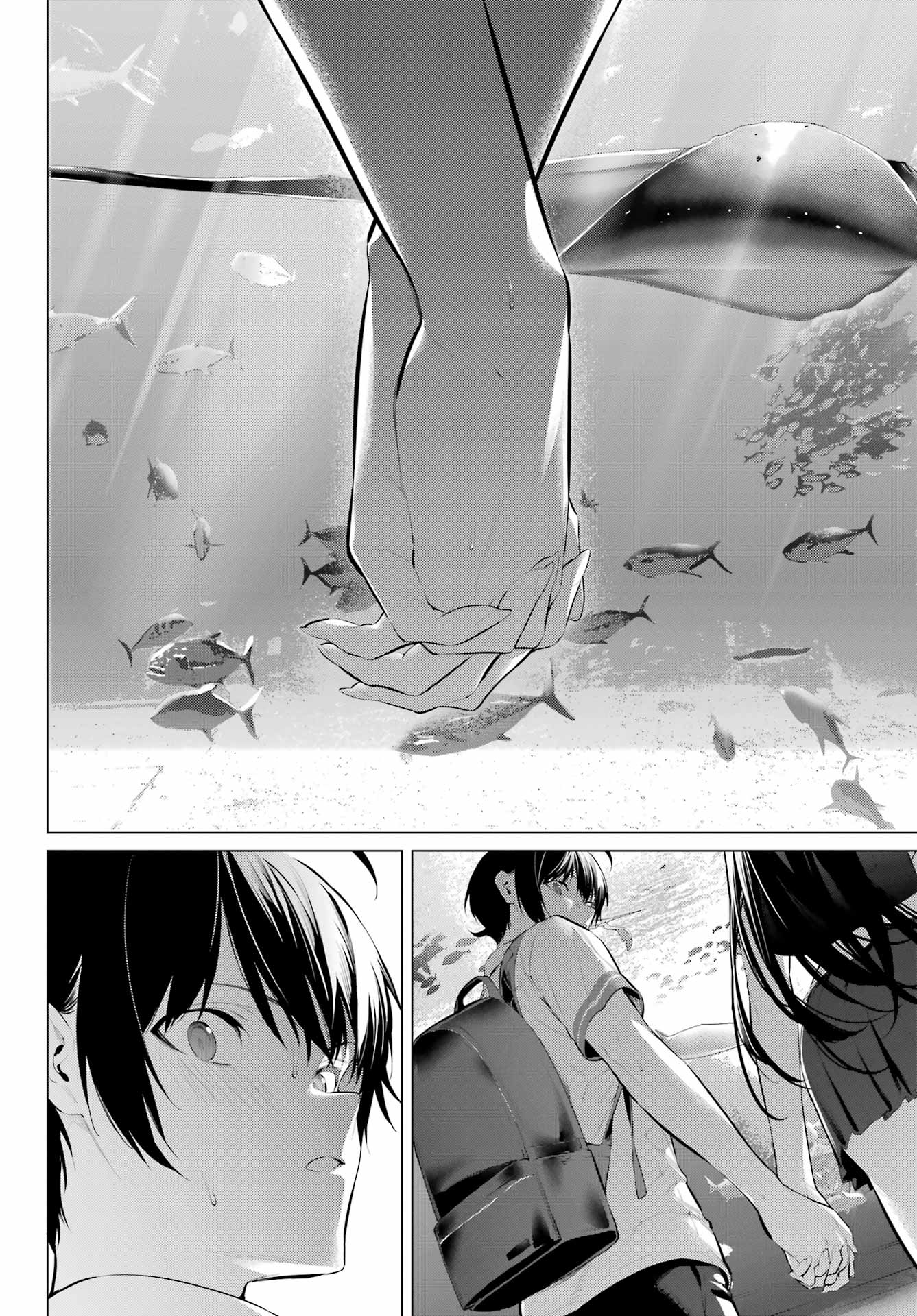 Haite Kudasai, Takamine San - Chapter 61.2 - Page 10