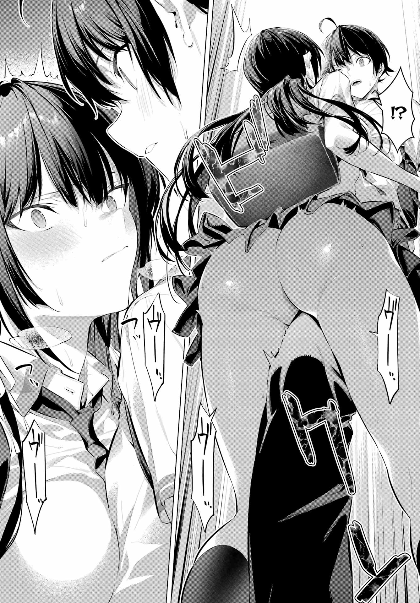 Haite Kudasai, Takamine San - Chapter 61.2 - Page 4