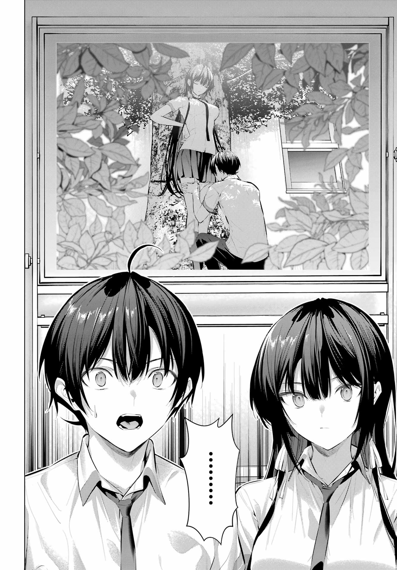 Haite Kudasai, Takamine San - Chapter 66.1 - Page 10