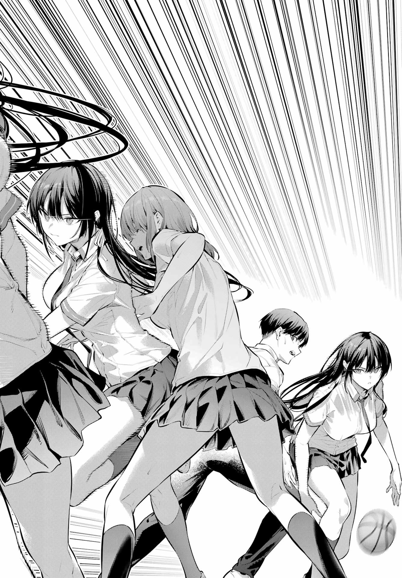 Haite Kudasai, Takamine San - Chapter 67.2 - Page 20