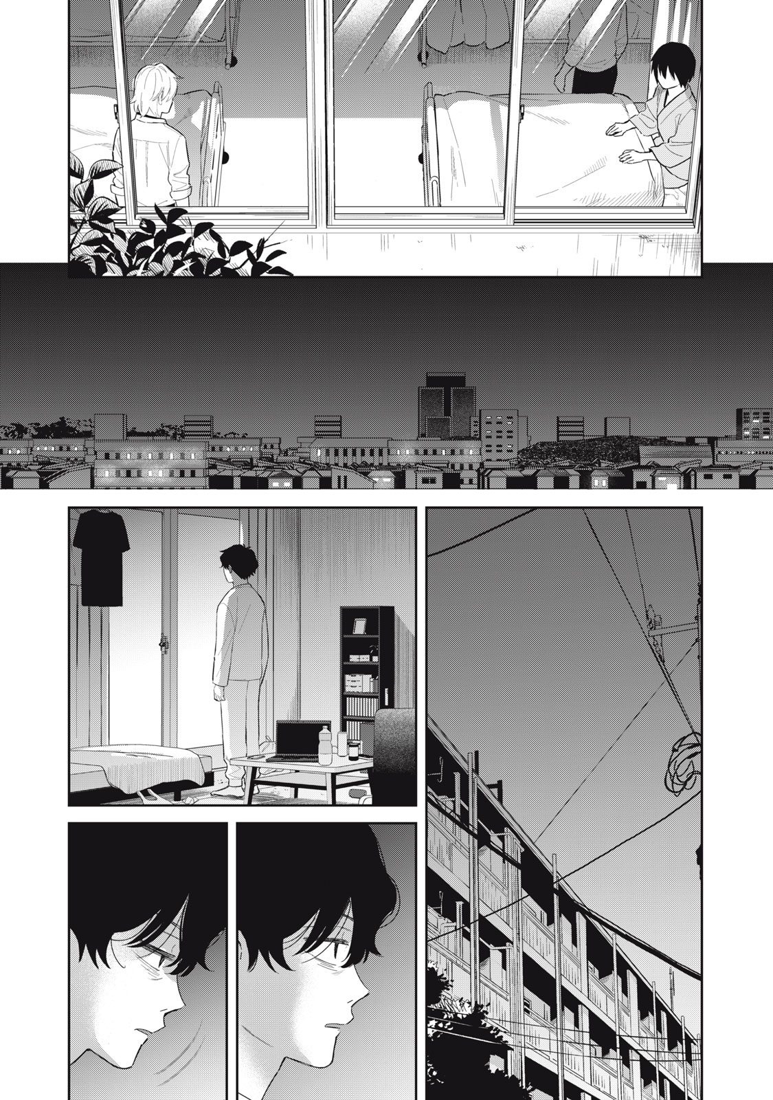 Hajime no Yuujin - Chapter 11 - Page 29