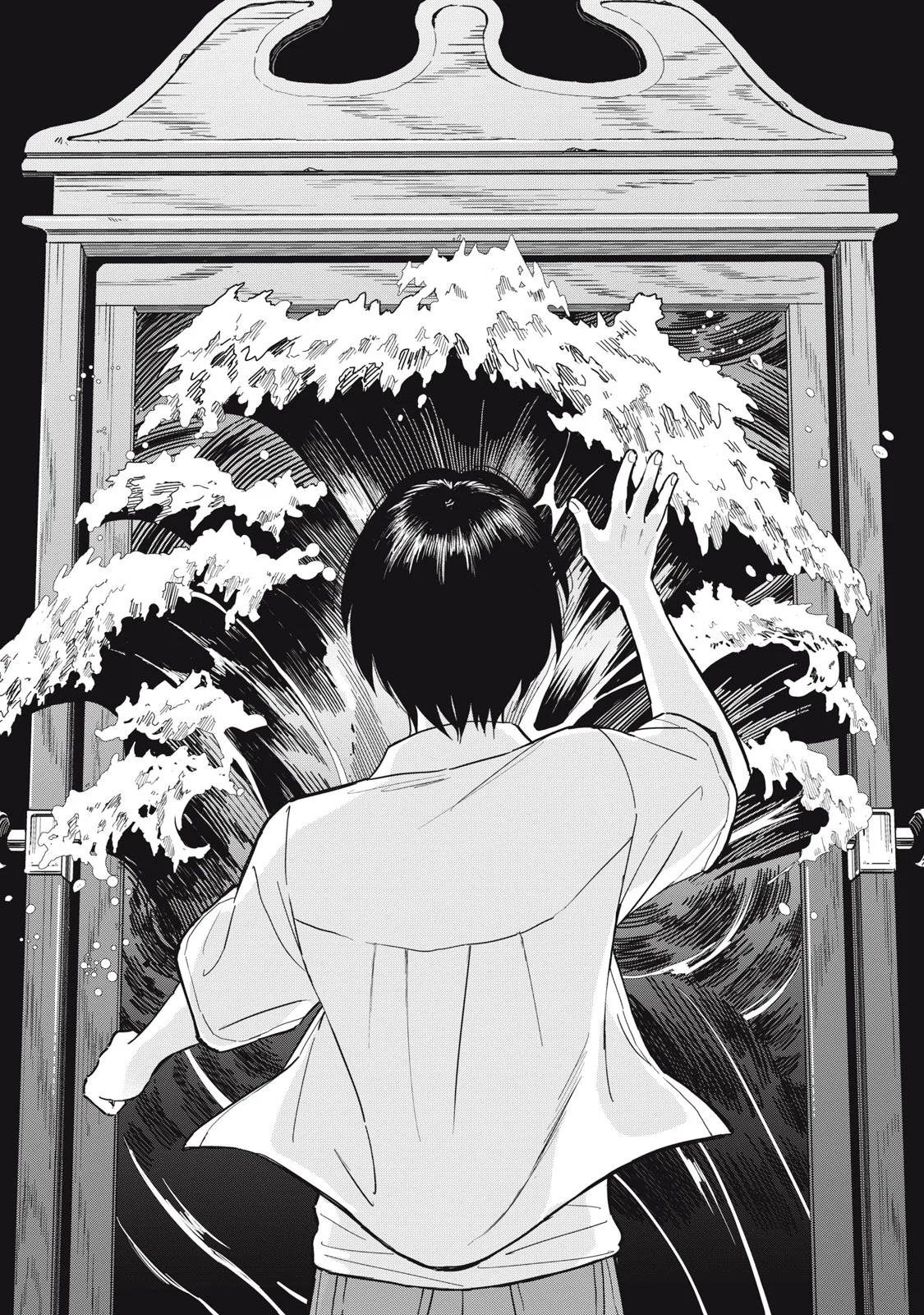 Hajime no Yuujin - Chapter 12 - Page 22