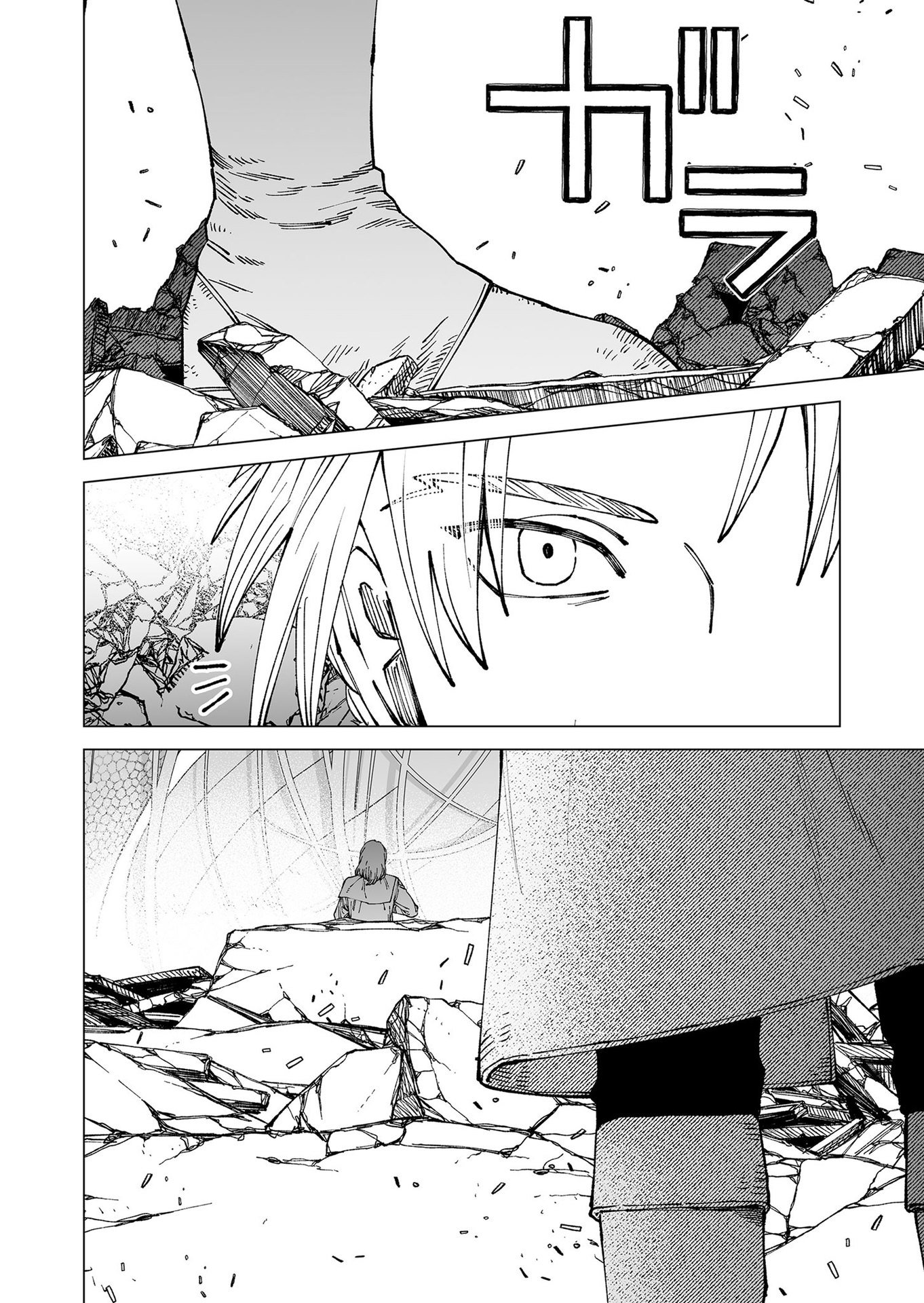 Hakanaki Rakuen - Chapter 101 - Page 2
