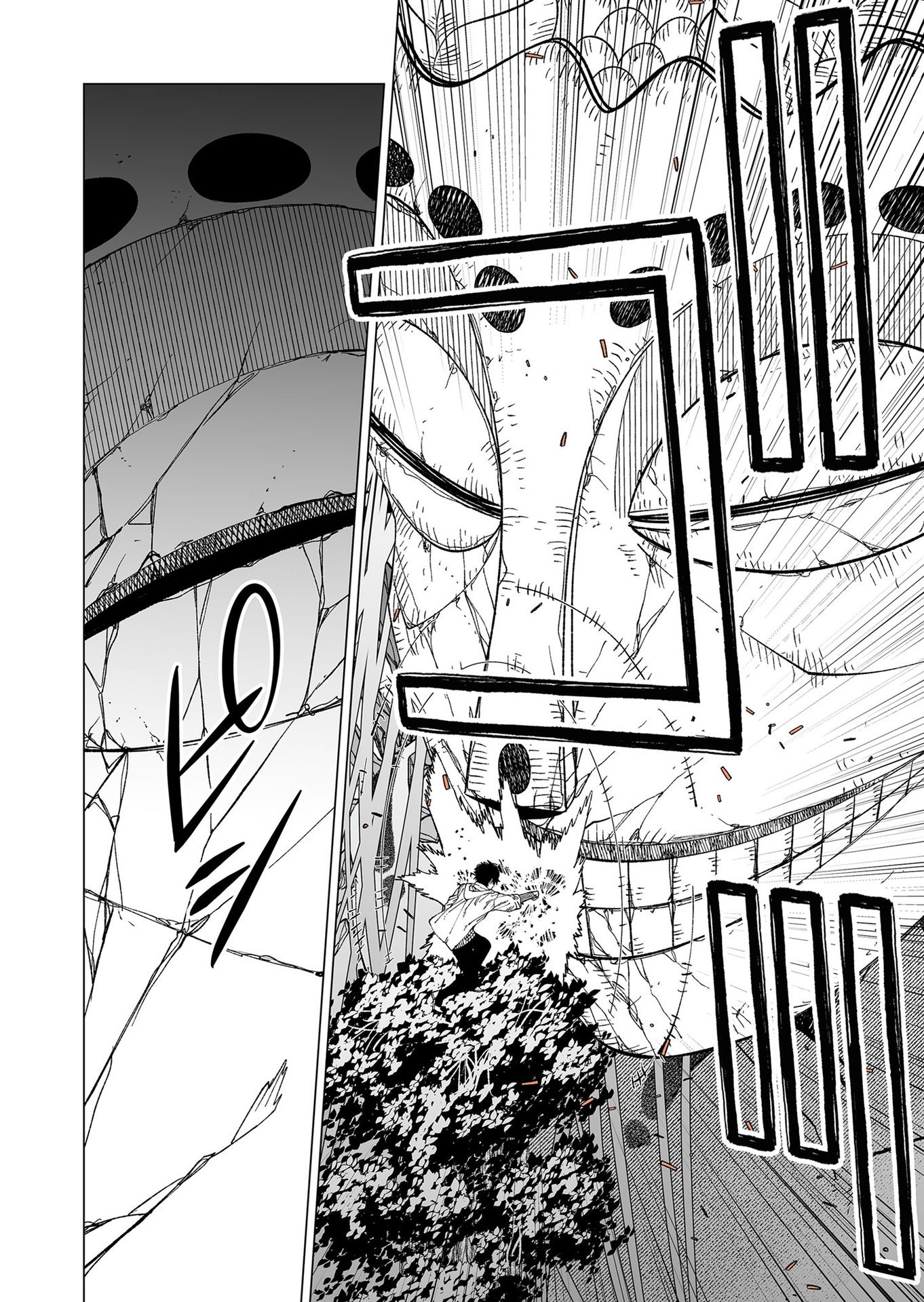 Hakanaki Rakuen - Chapter 101 - Page 26