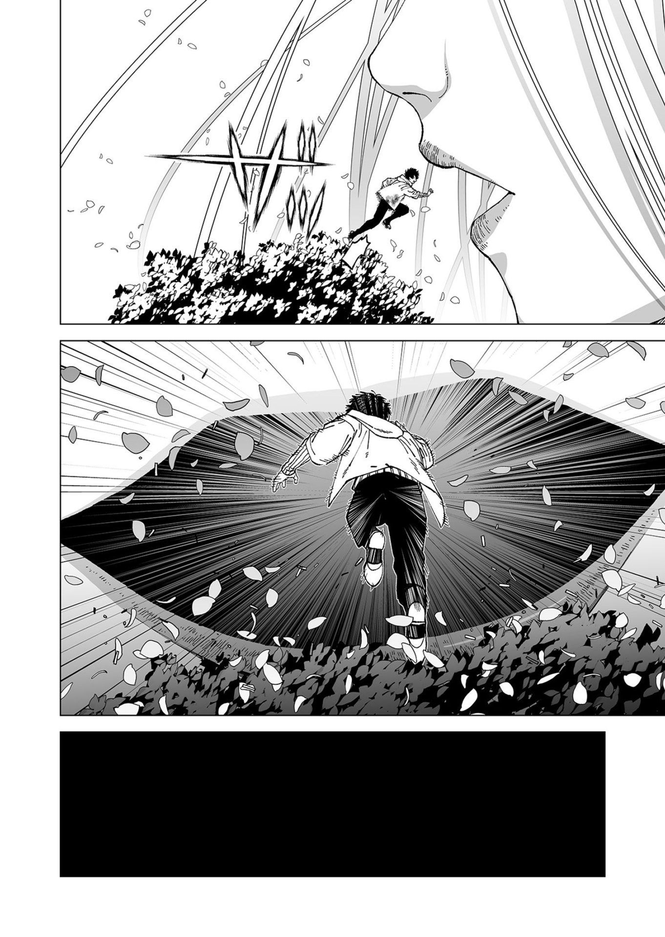 Hakanaki Rakuen - Chapter 102 - Page 2