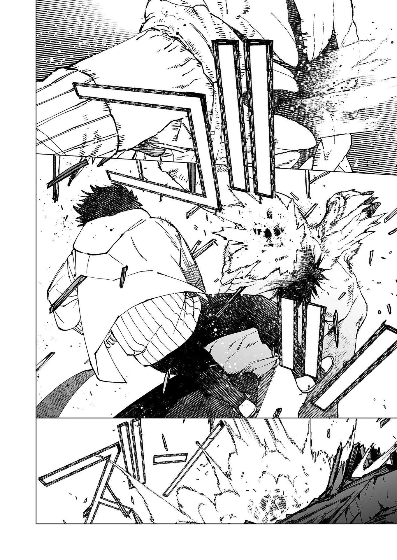 Hakanaki Rakuen - Chapter 69 - Page 8