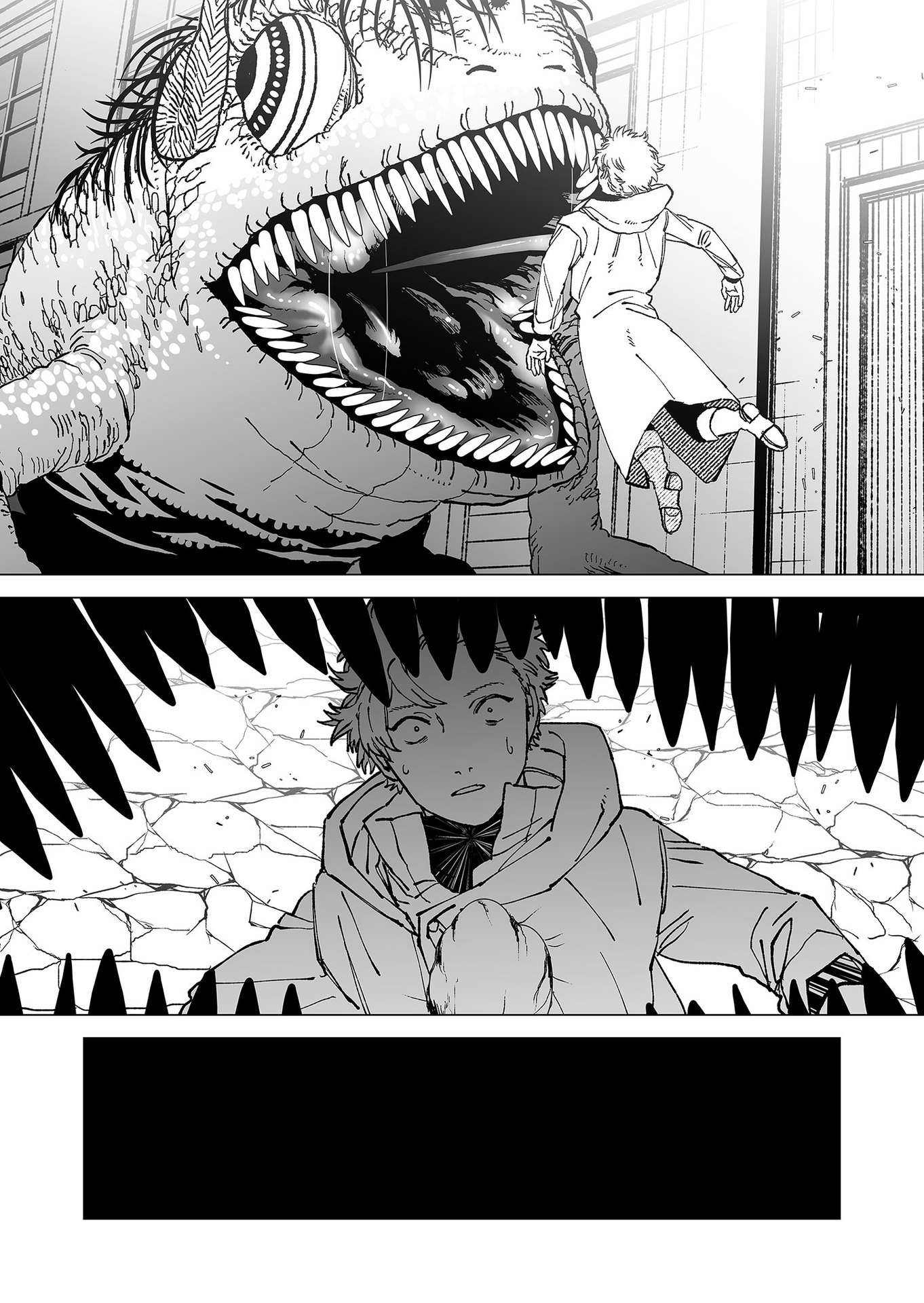 Hakanaki Rakuen - Chapter 72 - Page 17