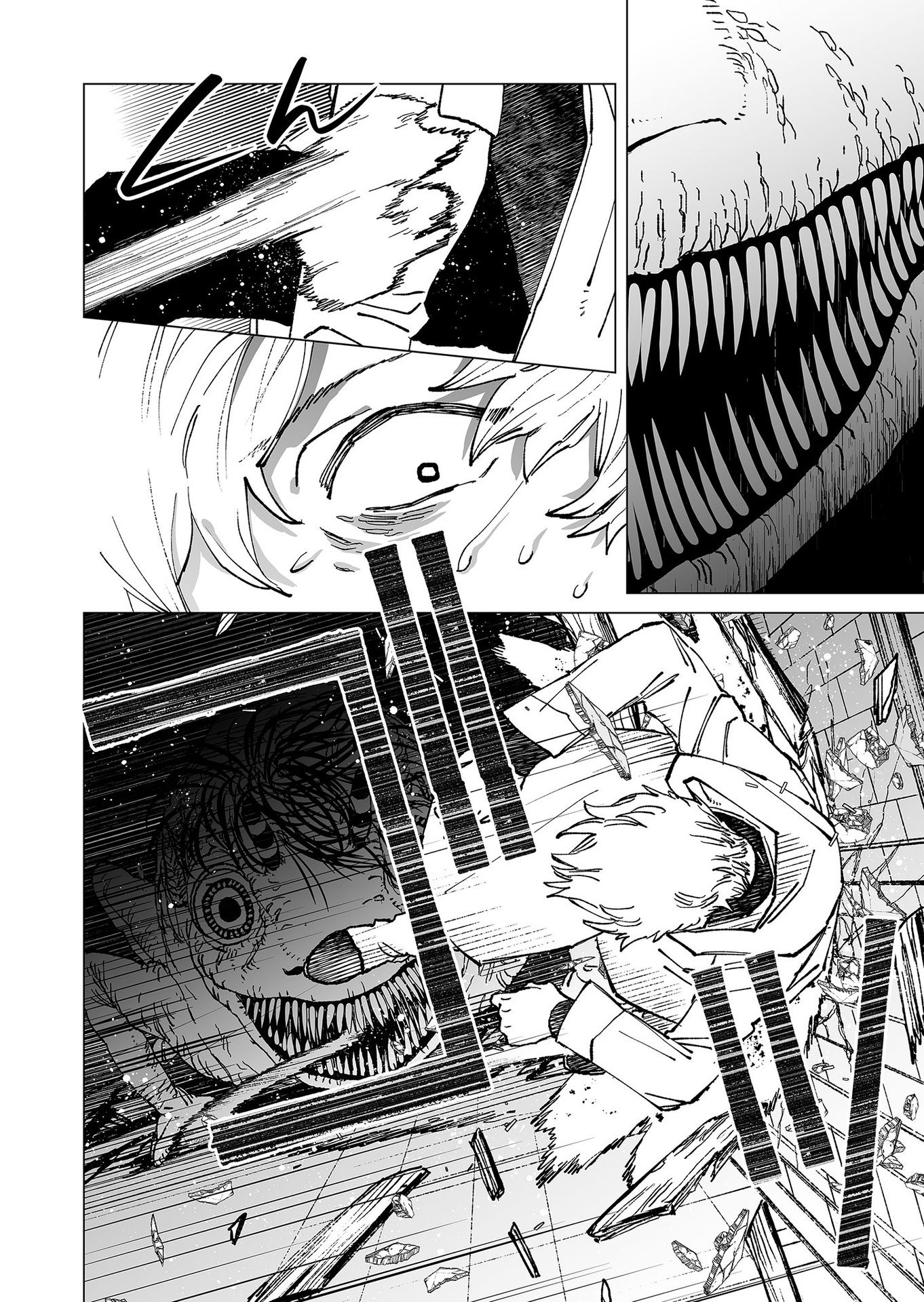 Hakanaki Rakuen - Chapter 72 - Page 6