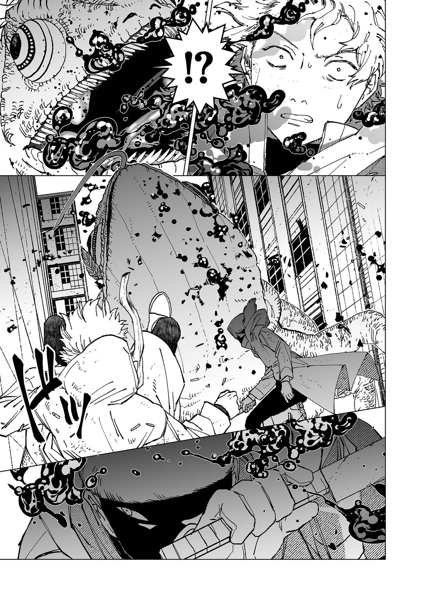 Hakanaki Rakuen - Chapter 73 - Page 13