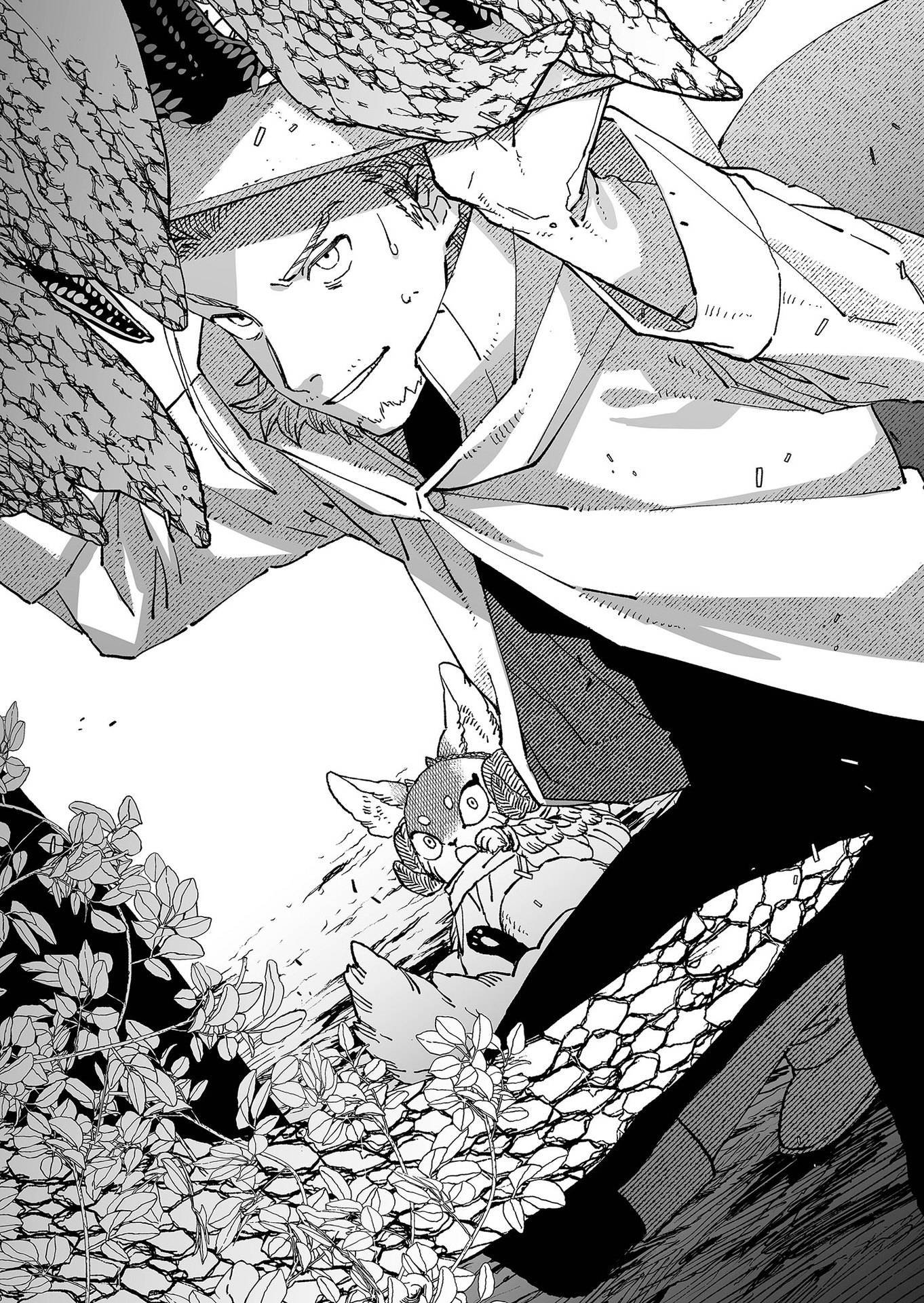 Hakanaki Rakuen - Chapter 73 - Page 18