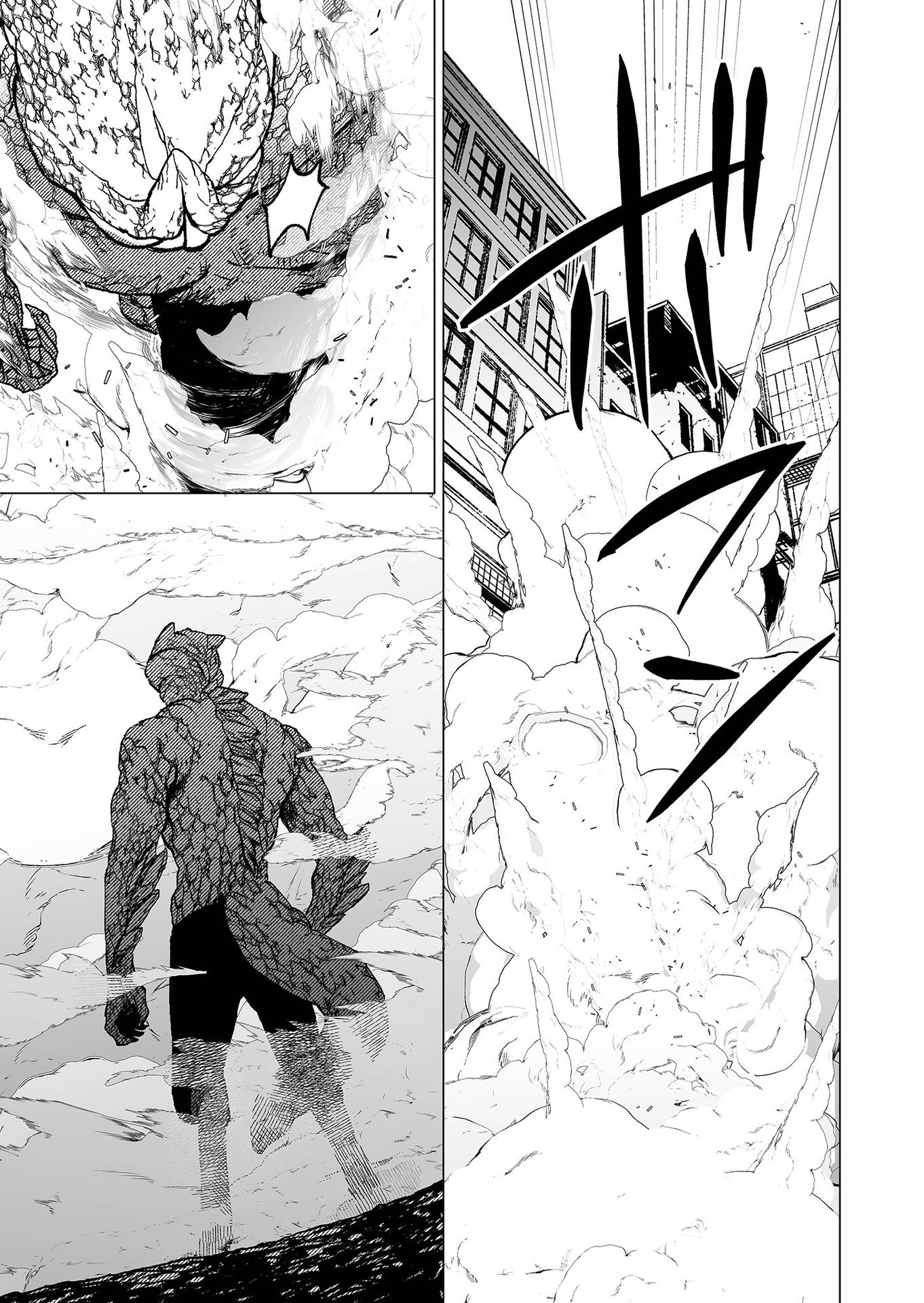 Hakanaki Rakuen - Chapter 74 - Page 15