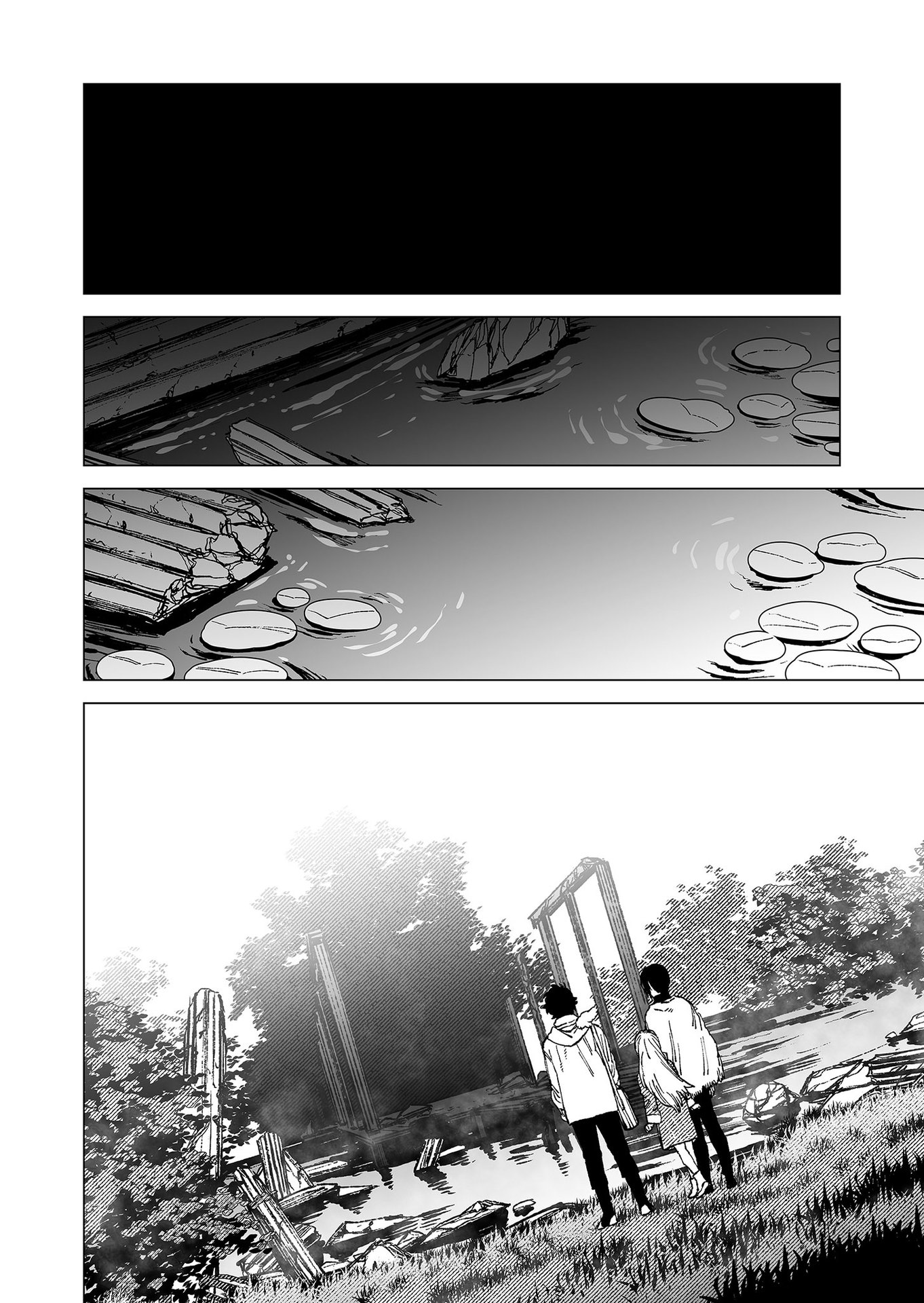 Hakanaki Rakuen - Chapter 79 - Page 22
