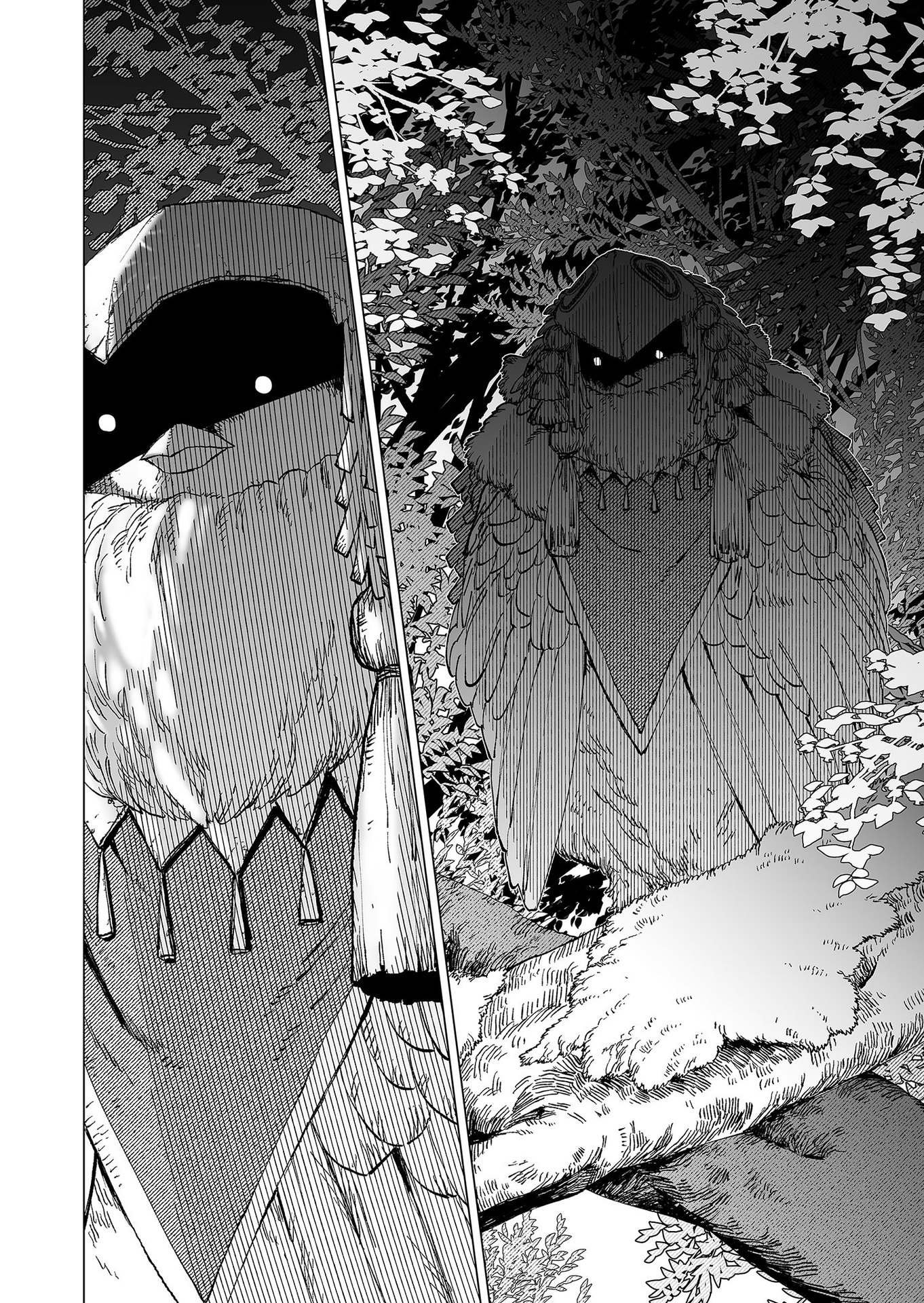 Hakanaki Rakuen - Chapter 80 - Page 16