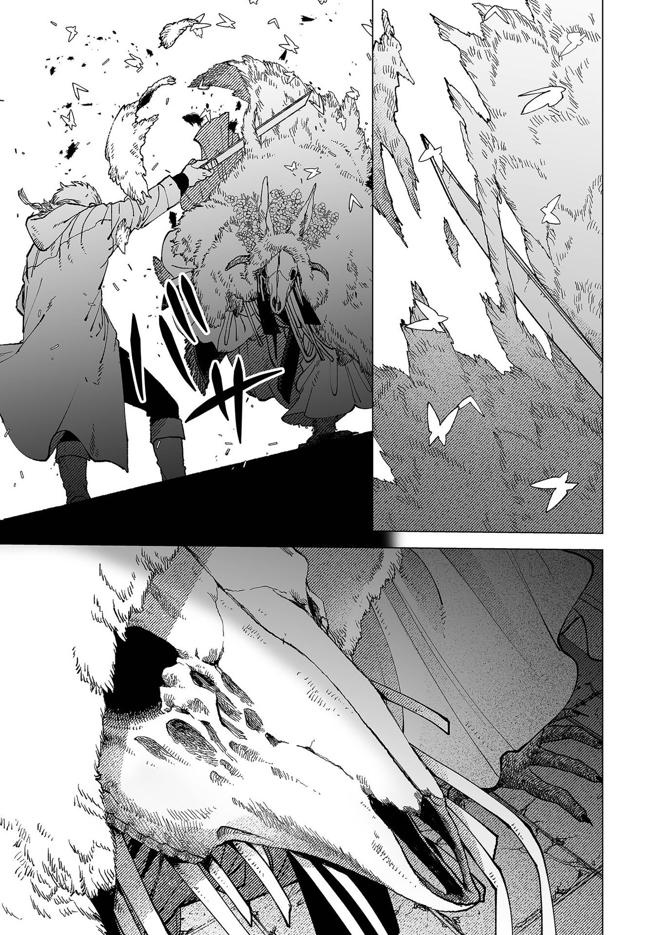 Hakanaki Rakuen - Chapter 83 - Page 11