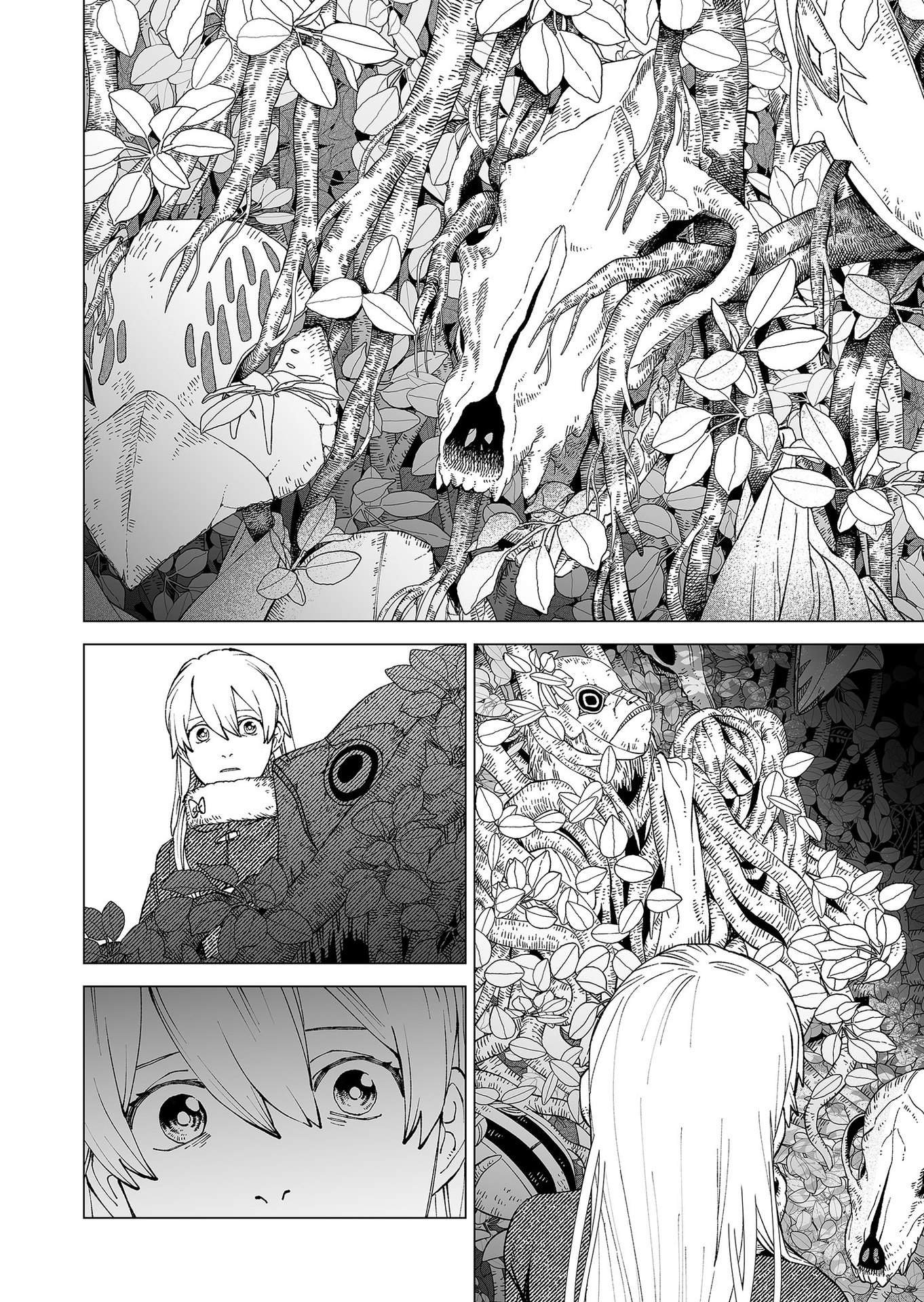 Hakanaki Rakuen - Chapter 90 - Page 20