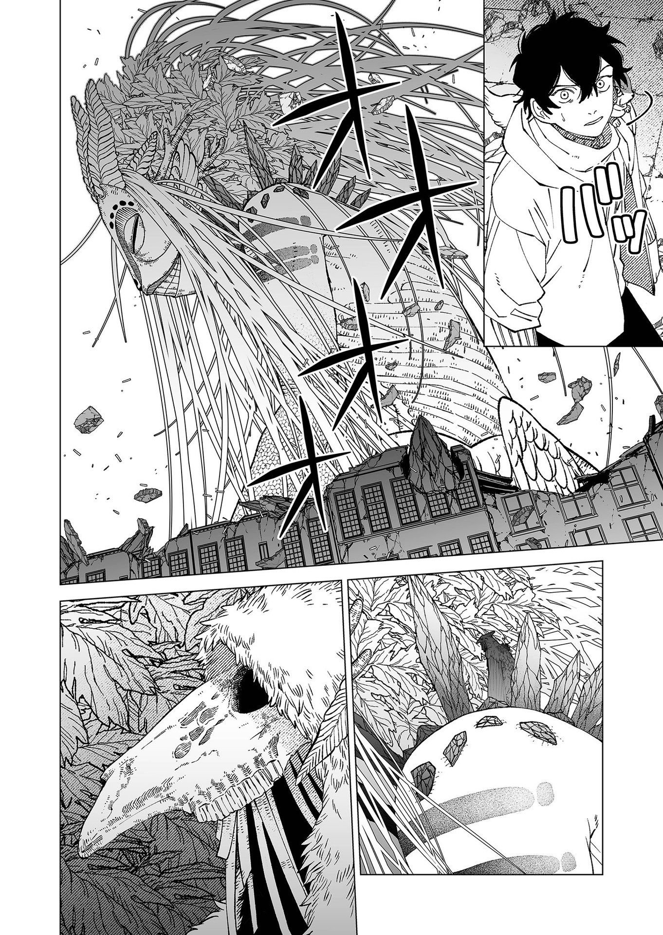 Hakanaki Rakuen - Chapter 92 - Page 14