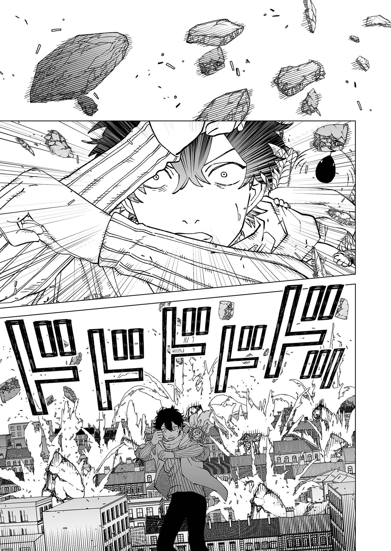 Hakanaki Rakuen - Chapter 93 - Page 13