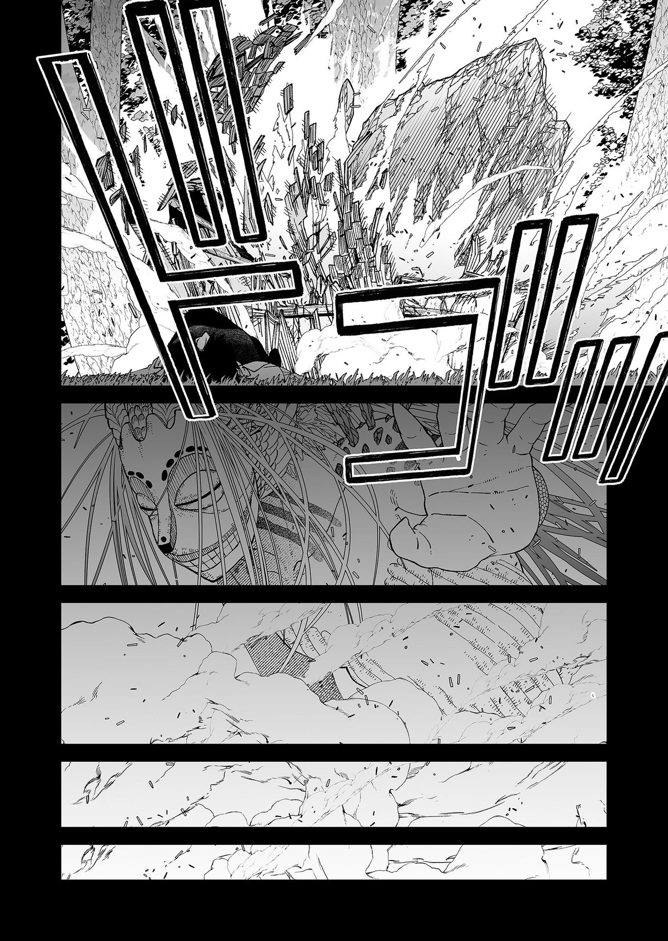 Hakanaki Rakuen - Chapter 94 - Page 14