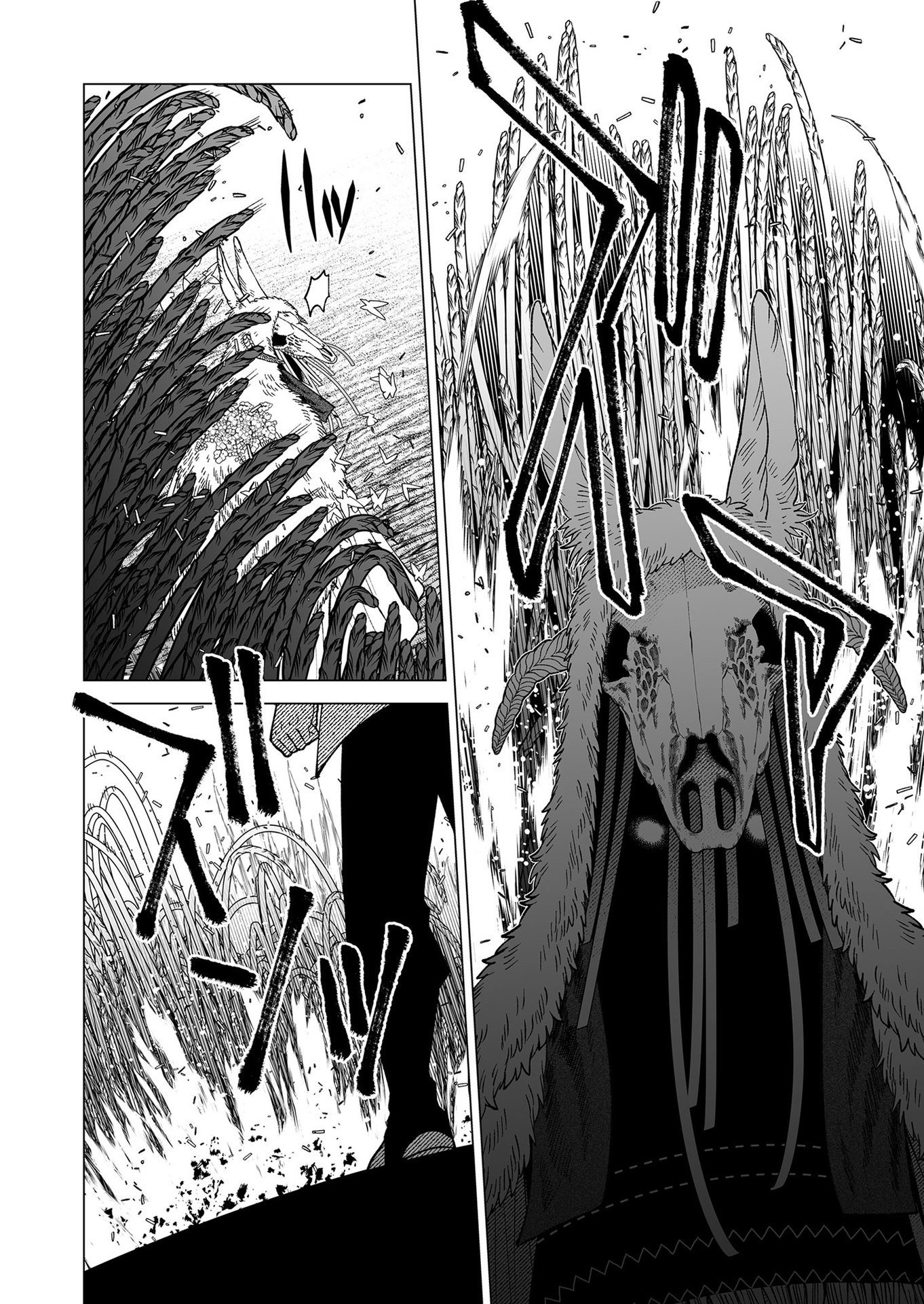 Hakanaki Rakuen - Chapter 96 - Page 22