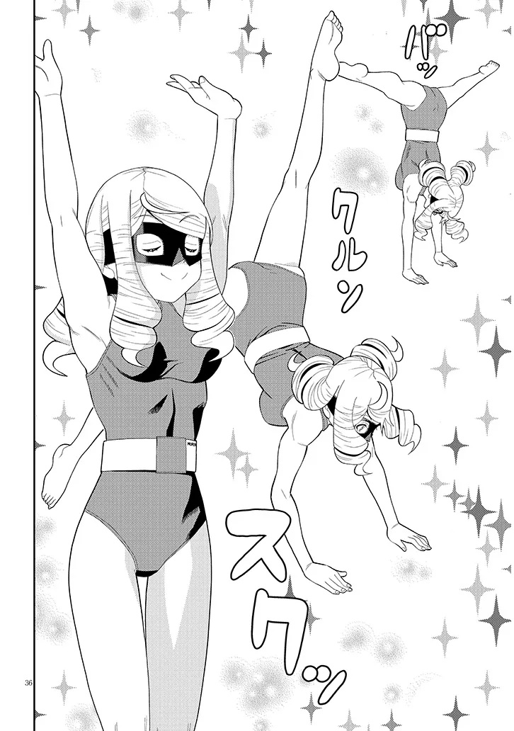 Hakkeyou desuwa! - Chapter 1 - Page 36