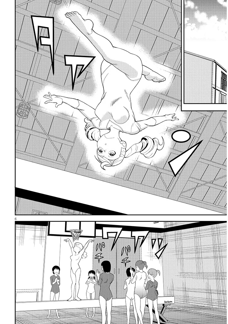 Hakkeyou desuwa! - Chapter 1 - Page 6
