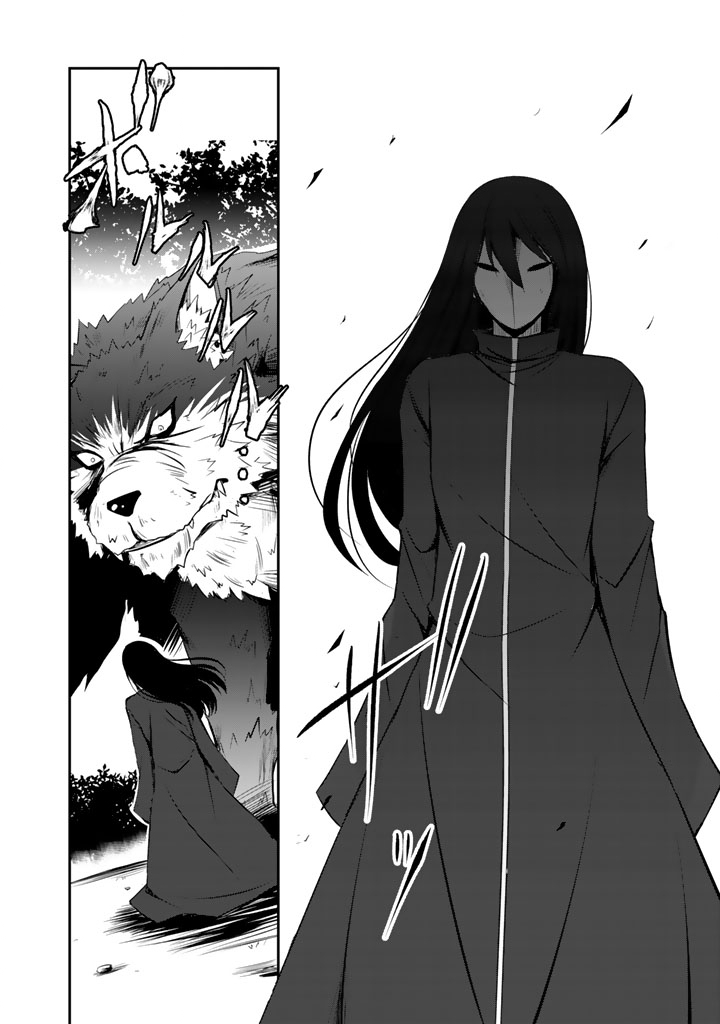 Hakkou Shounen no Shiawase na Majutsu Kakumei - Chapter 10.5 - Page 2
