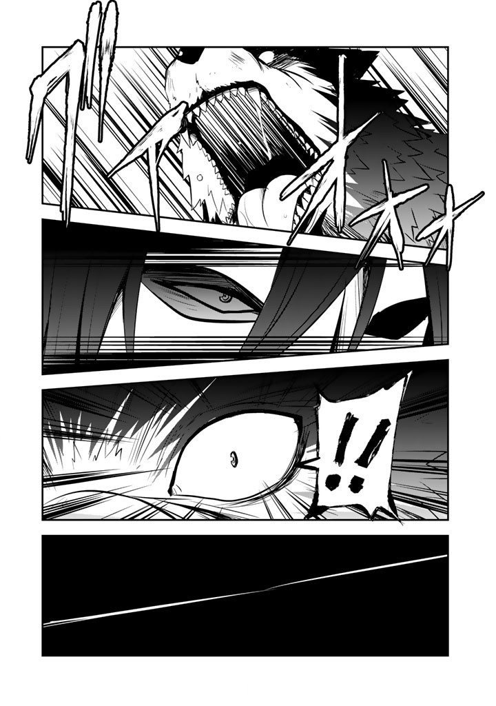 Hakkou Shounen no Shiawase na Majutsu Kakumei - Chapter 10.5 - Page 3