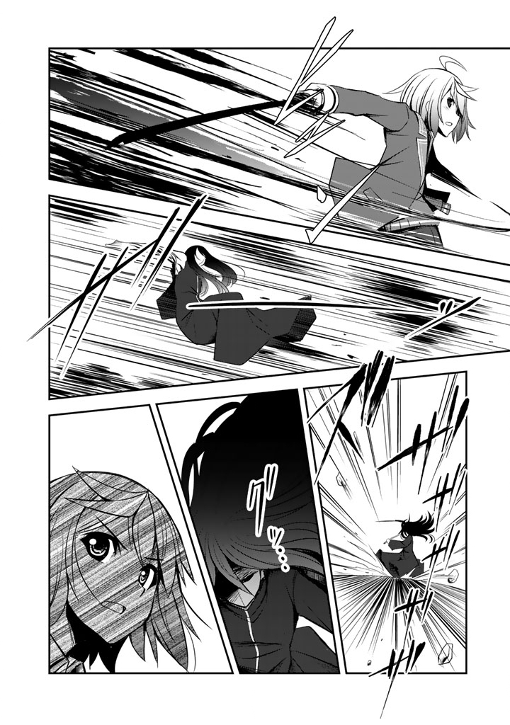 Hakkou Shounen no Shiawase na Majutsu Kakumei - Chapter 11 - Page 4