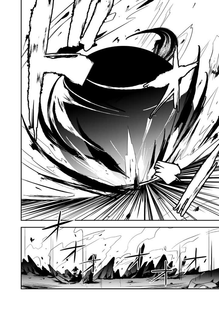 Hakkou Shounen no Shiawase na Majutsu Kakumei - Chapter 9 - Page 4