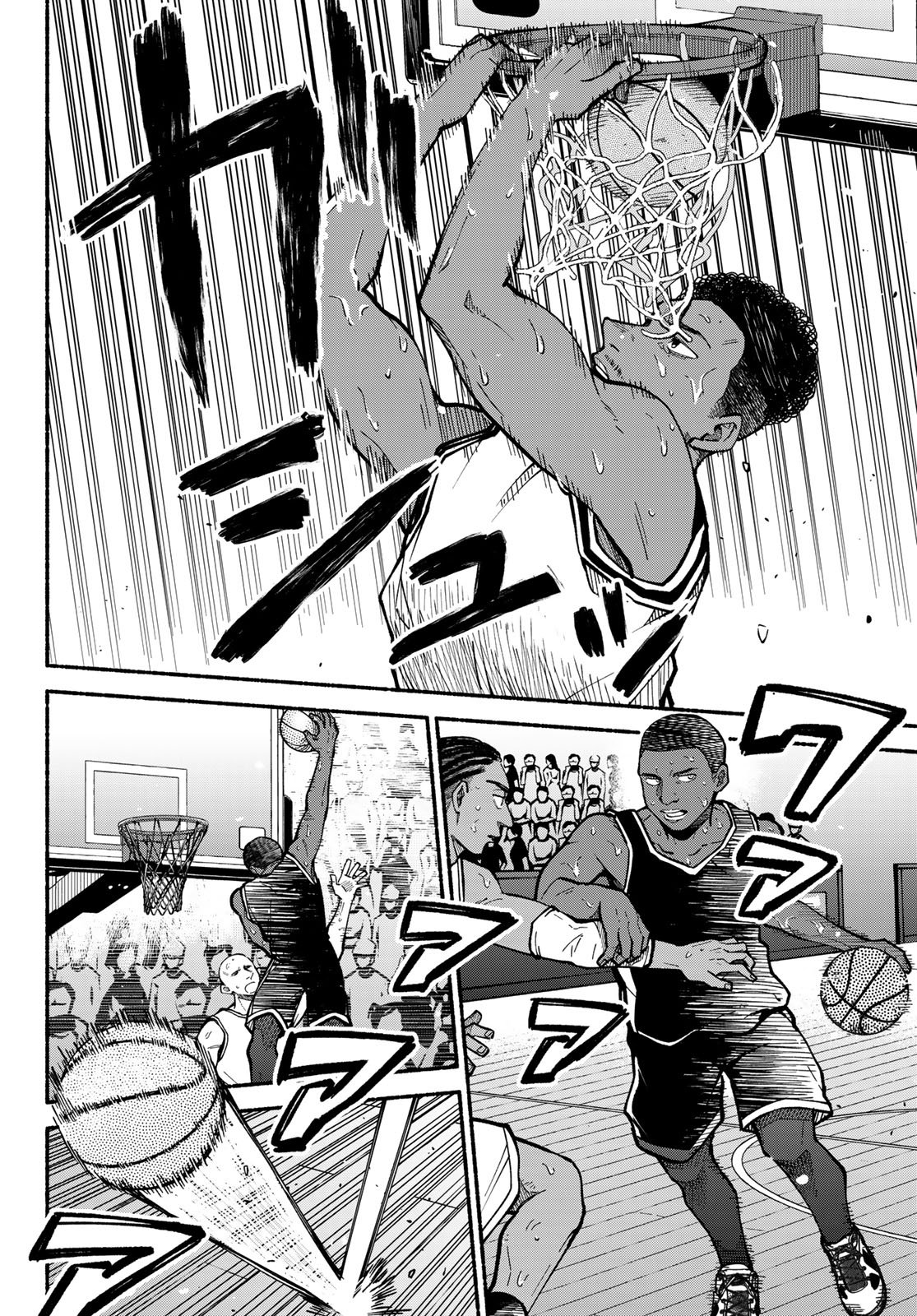 Hakusen ni Tenten - Chapter 3 - Page 2