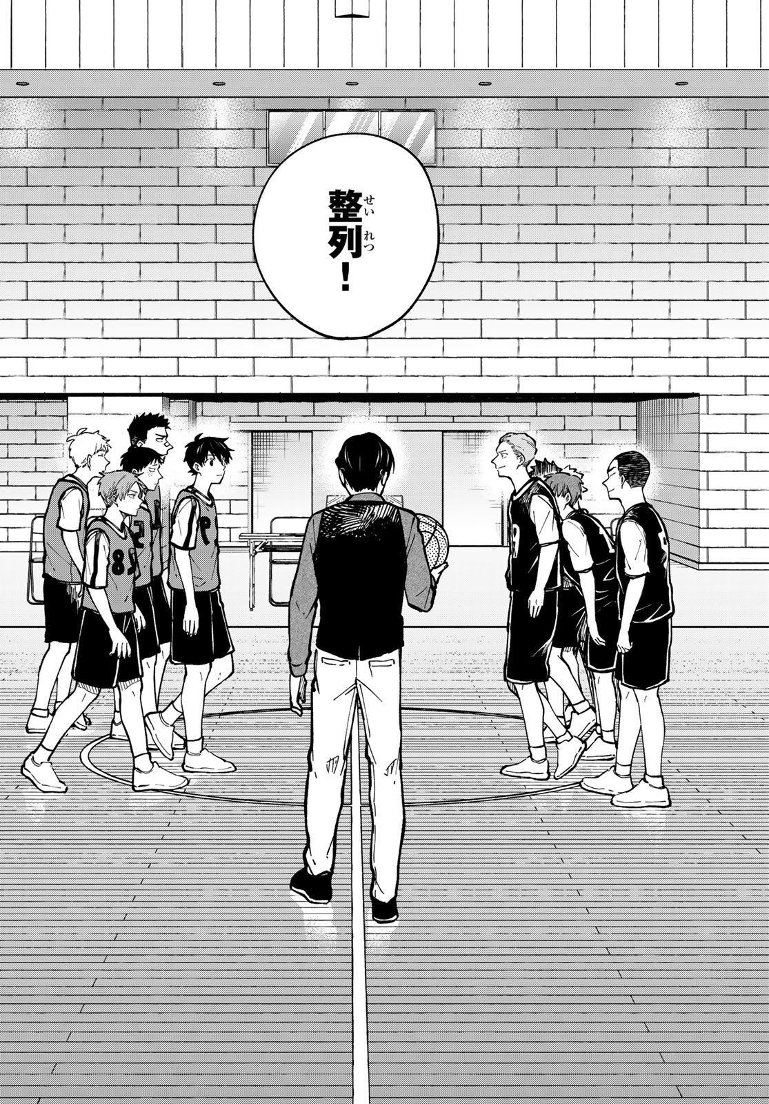 Hakusen ni Tenten - Chapter 4 - Page 30