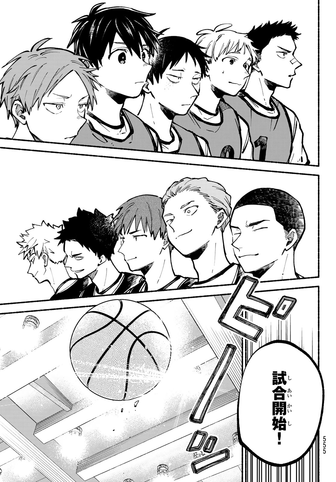 Hakusen ni Tenten - Chapter 4 - Page 31