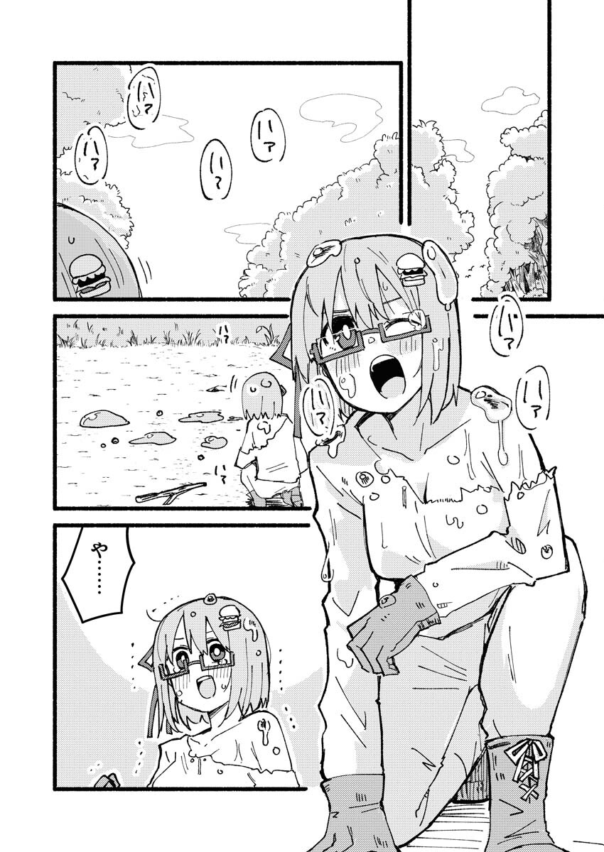 Hamburger-chan Isekai Tensei Enikki - Chapter 2 - Page 8
