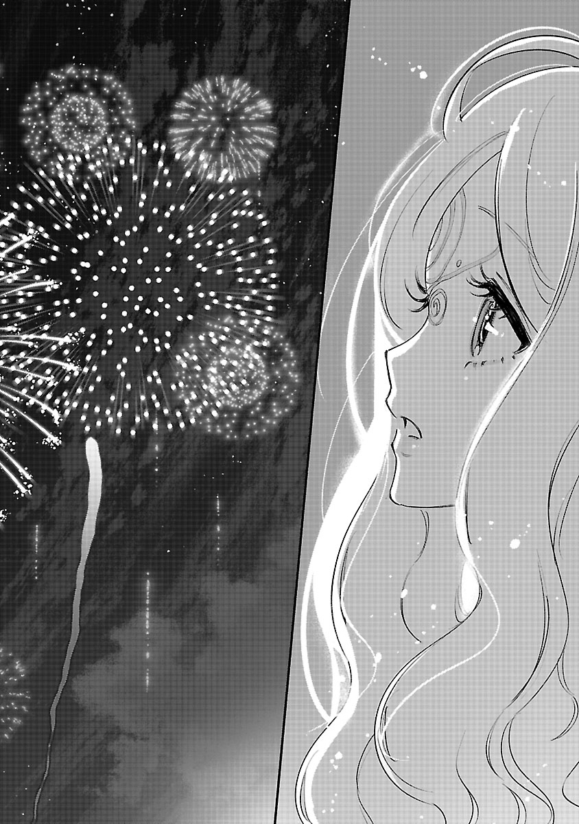 Hana Seijo Rutida - Chapter 7.2 - Page 7