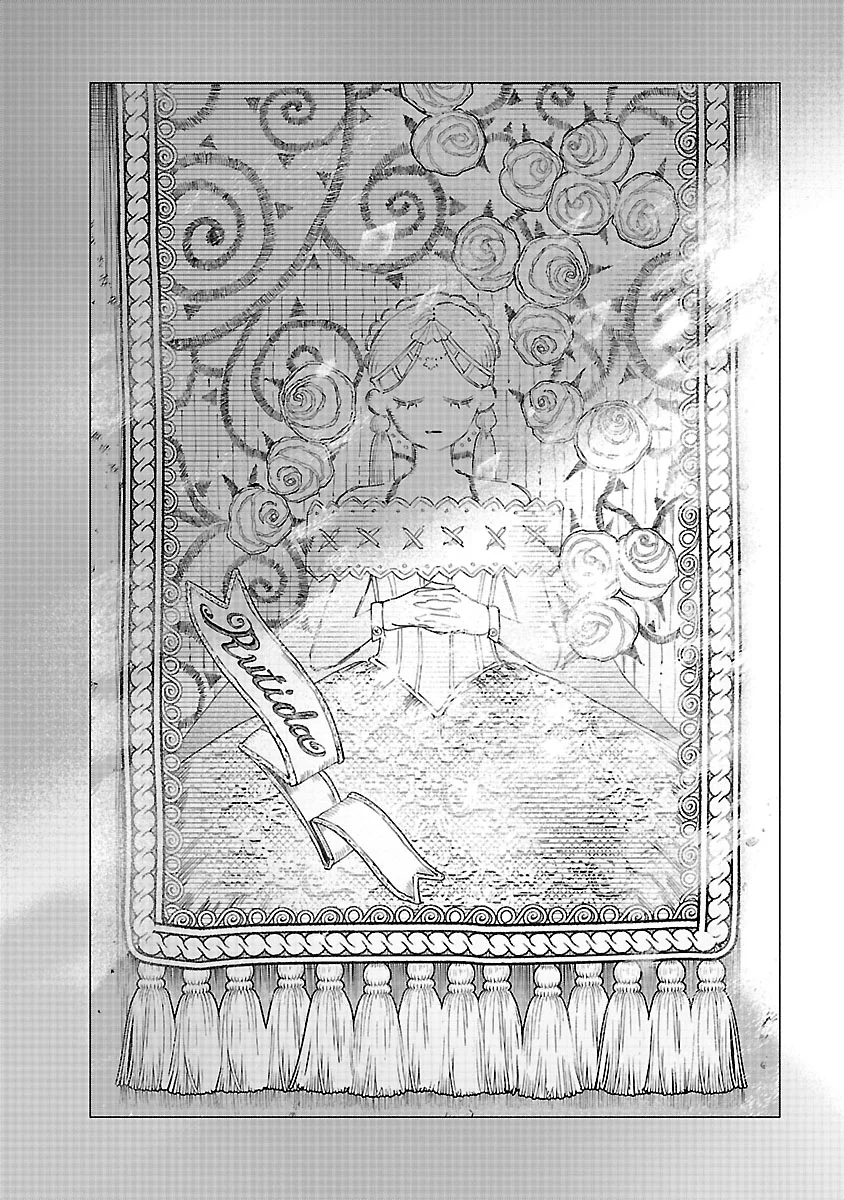 Hana Seijo Rutida - Chapter 8.1 - Page 1